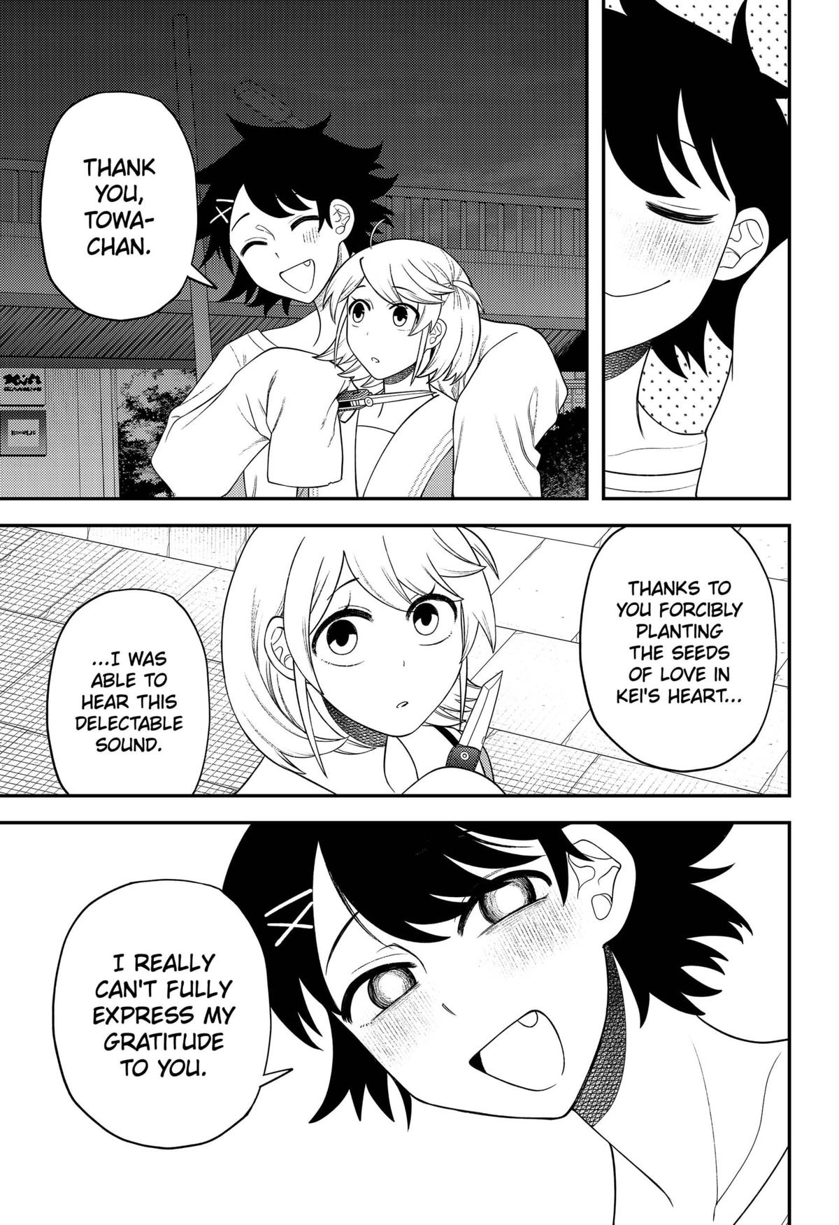 Siren wa Kimi ni Utawanai Chap 17 - Next Chap 18