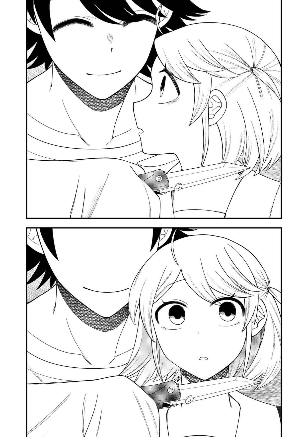 Siren wa Kimi ni Utawanai Chap 17 - Next Chap 18