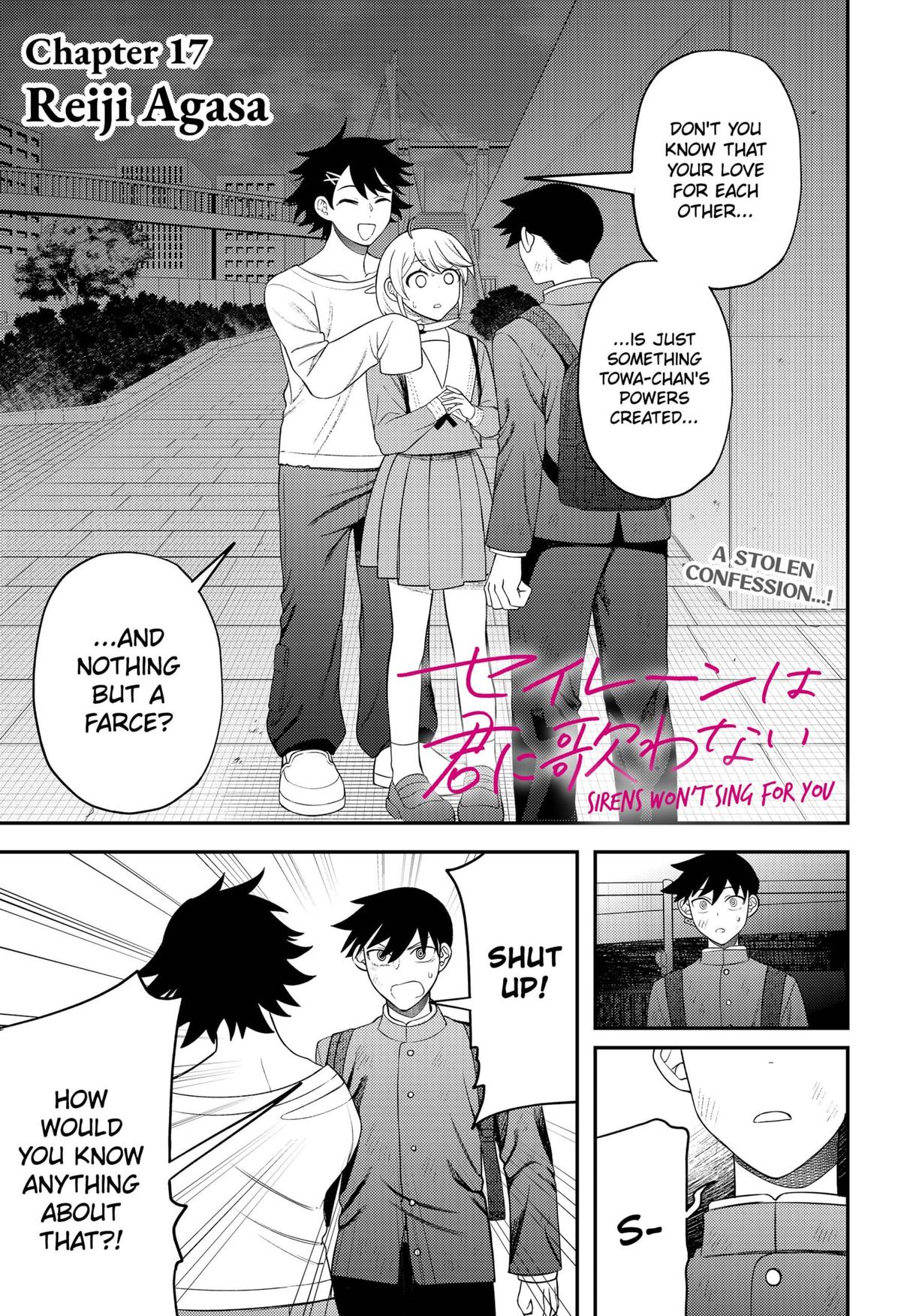 Siren wa Kimi ni Utawanai Chap 17 - Next Chap 18