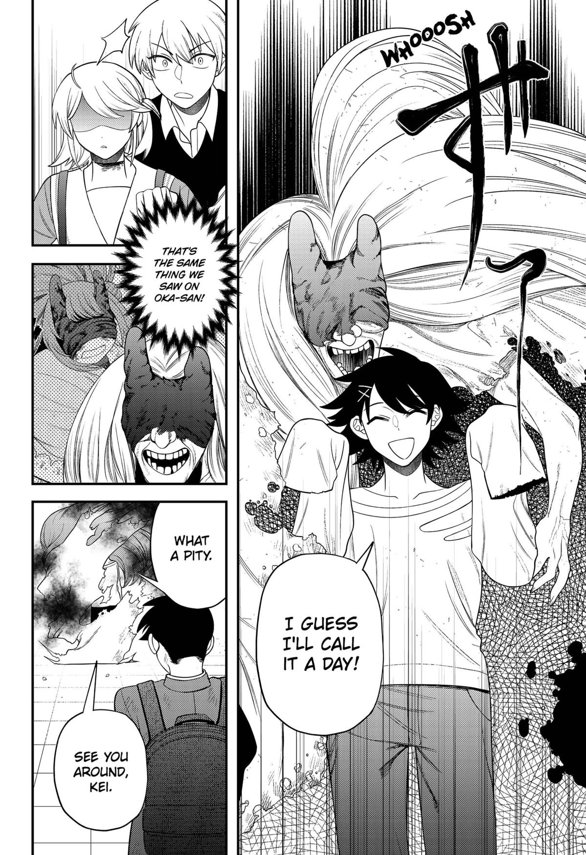 Siren wa Kimi ni Utawanai Chap 17 - Next Chap 18