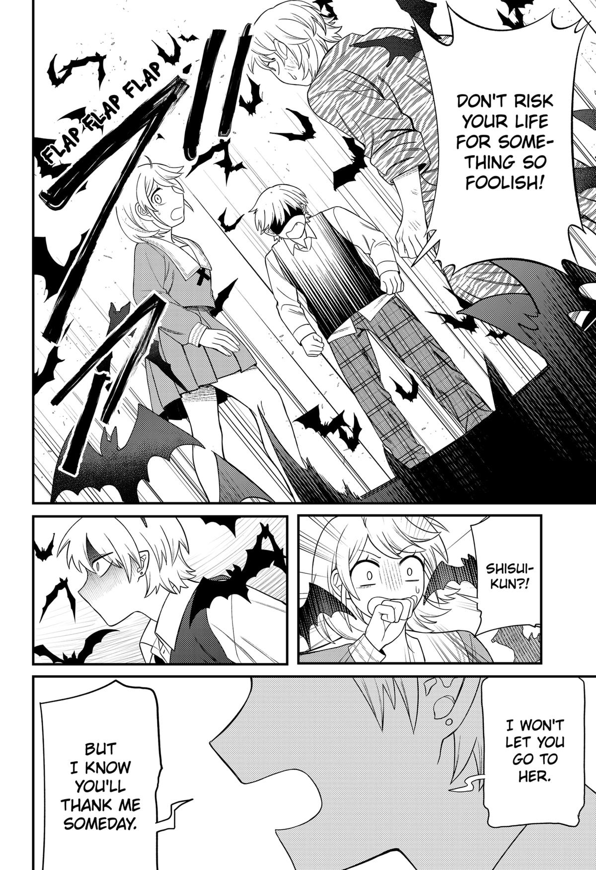 Siren wa Kimi ni Utawanai Chap 14 - Next Chap 15