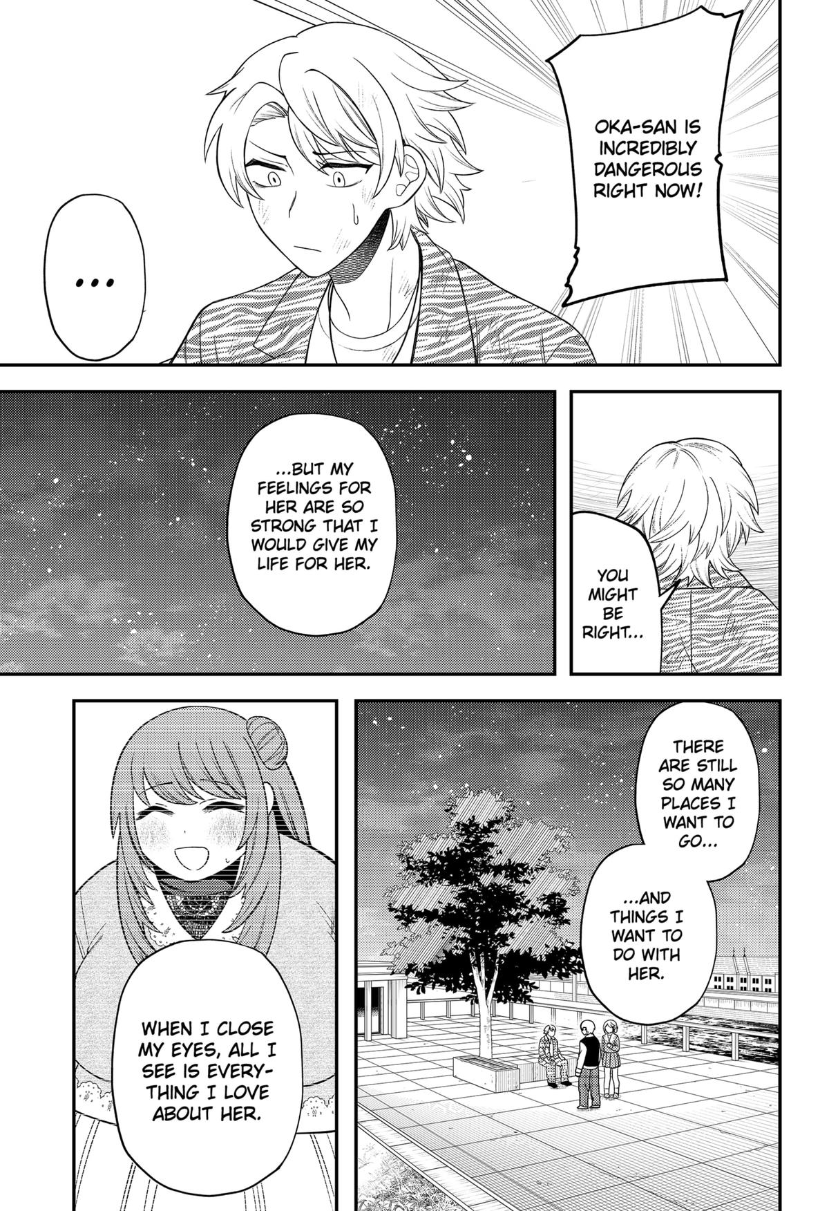 Siren wa Kimi ni Utawanai Chap 14 - Next Chap 15