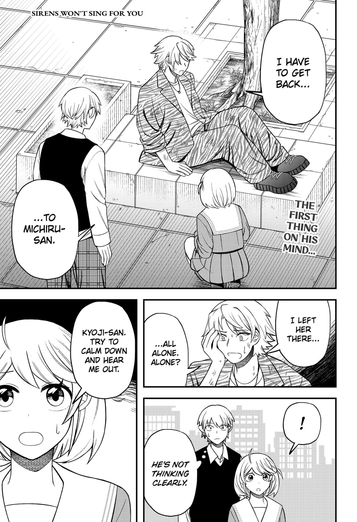 Siren wa Kimi ni Utawanai Chap 14 - Next Chap 15