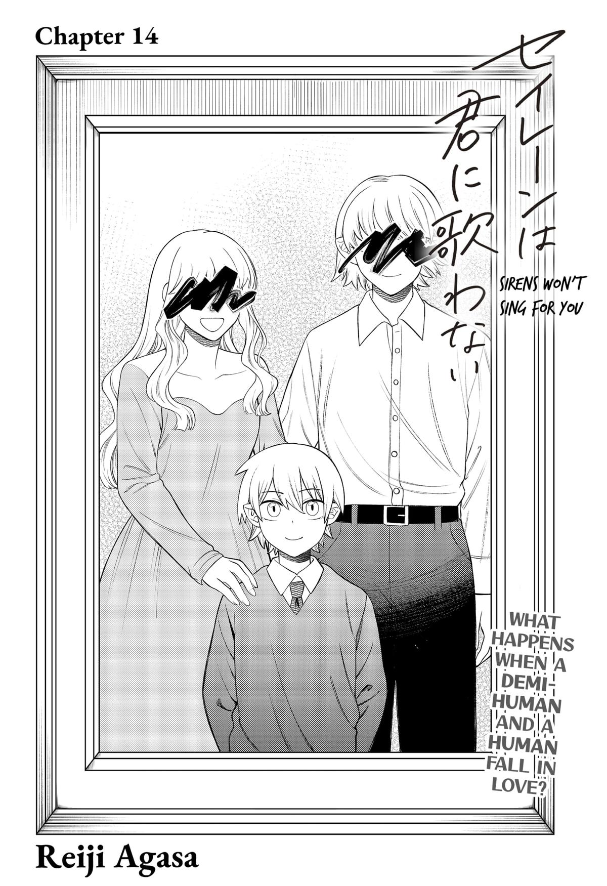Siren wa Kimi ni Utawanai Chap 14 - Next Chap 15