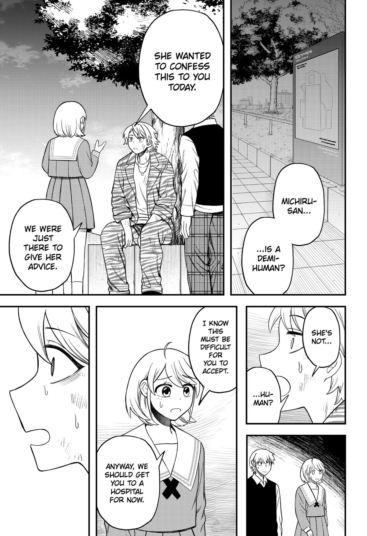 Siren wa Kimi ni Utawanai Chap 14 - Next Chap 15