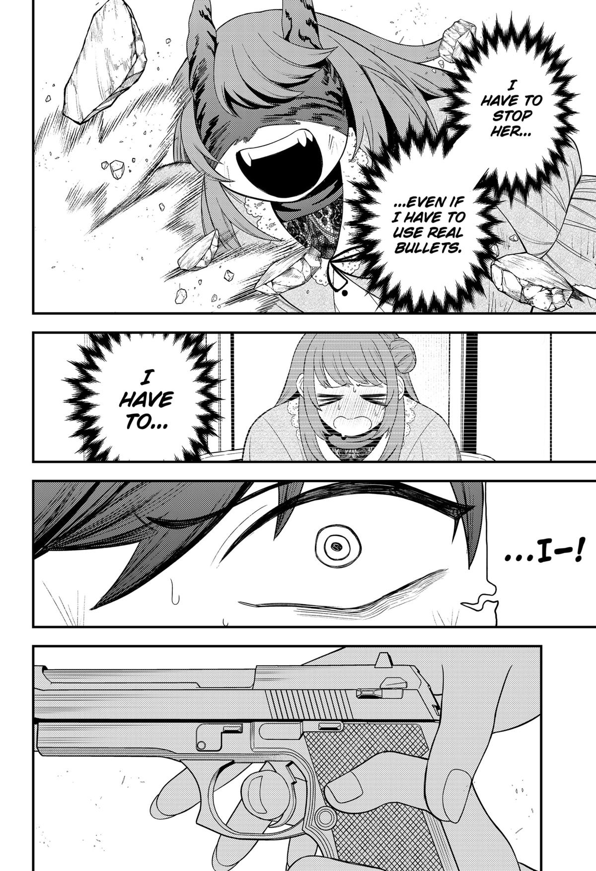 Siren wa Kimi ni Utawanai Chap 15 - Next Chap 16