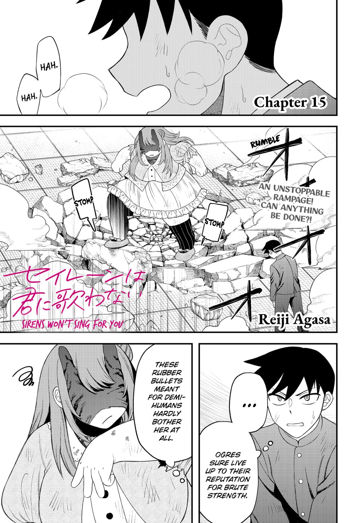 Siren wa Kimi ni Utawanai Chap 15 - Next Chap 16
