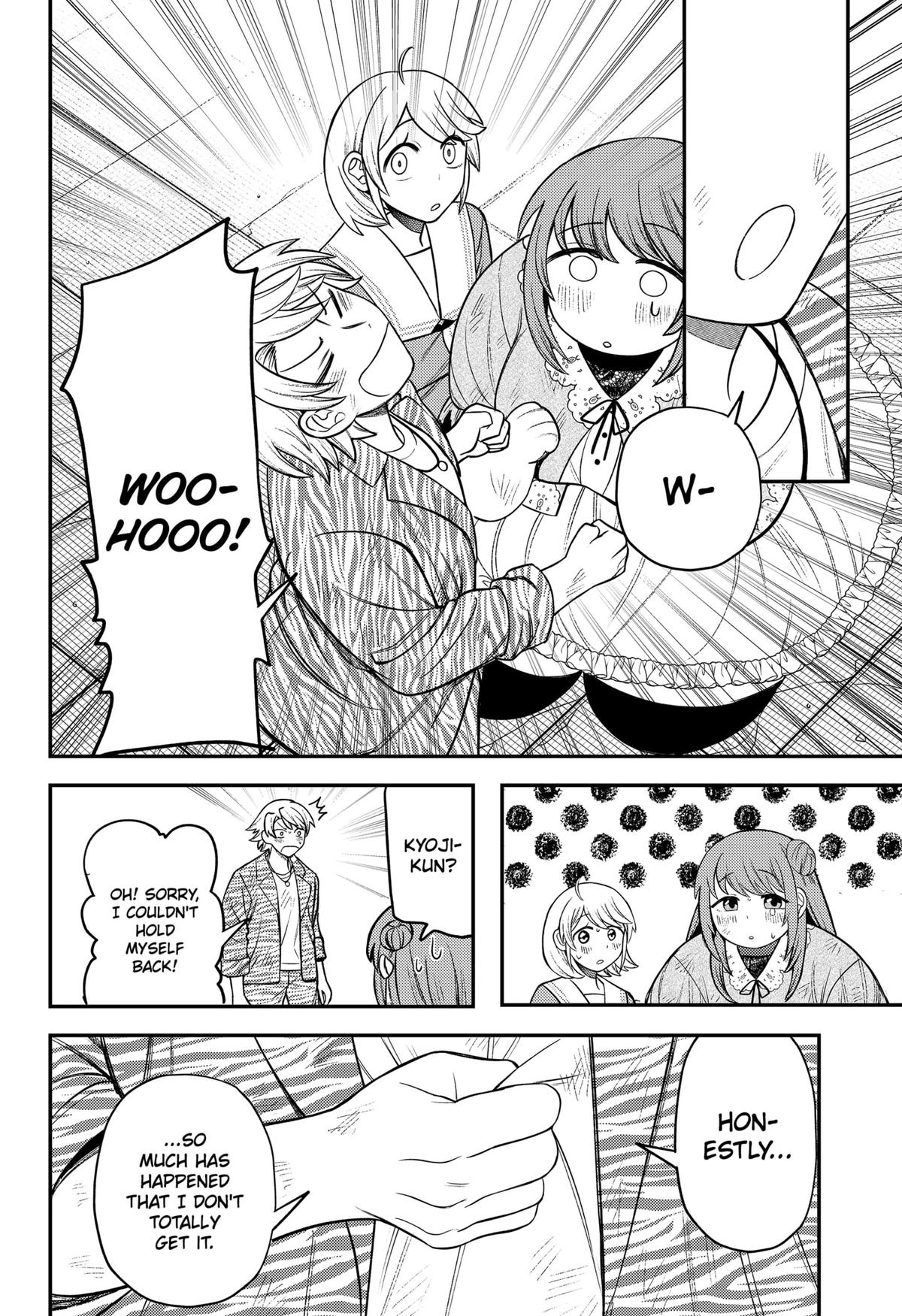 Siren wa Kimi ni Utawanai Chap 16 - Next Chap 17