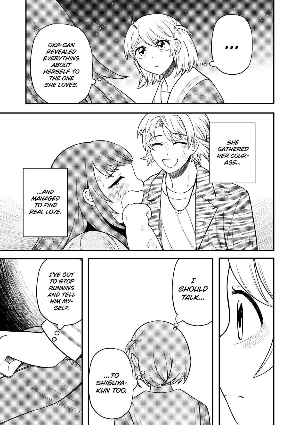 Siren wa Kimi ni Utawanai Chap 16 - Next Chap 17