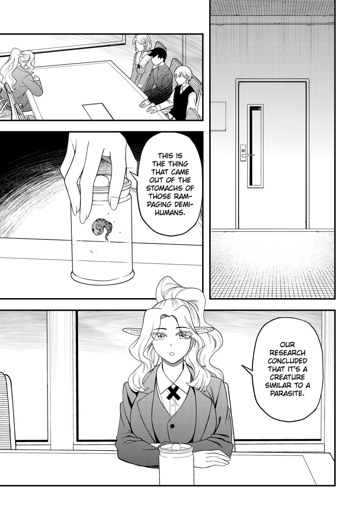 Siren wa Kimi ni Utawanai Chap 18 - Next Chap 19