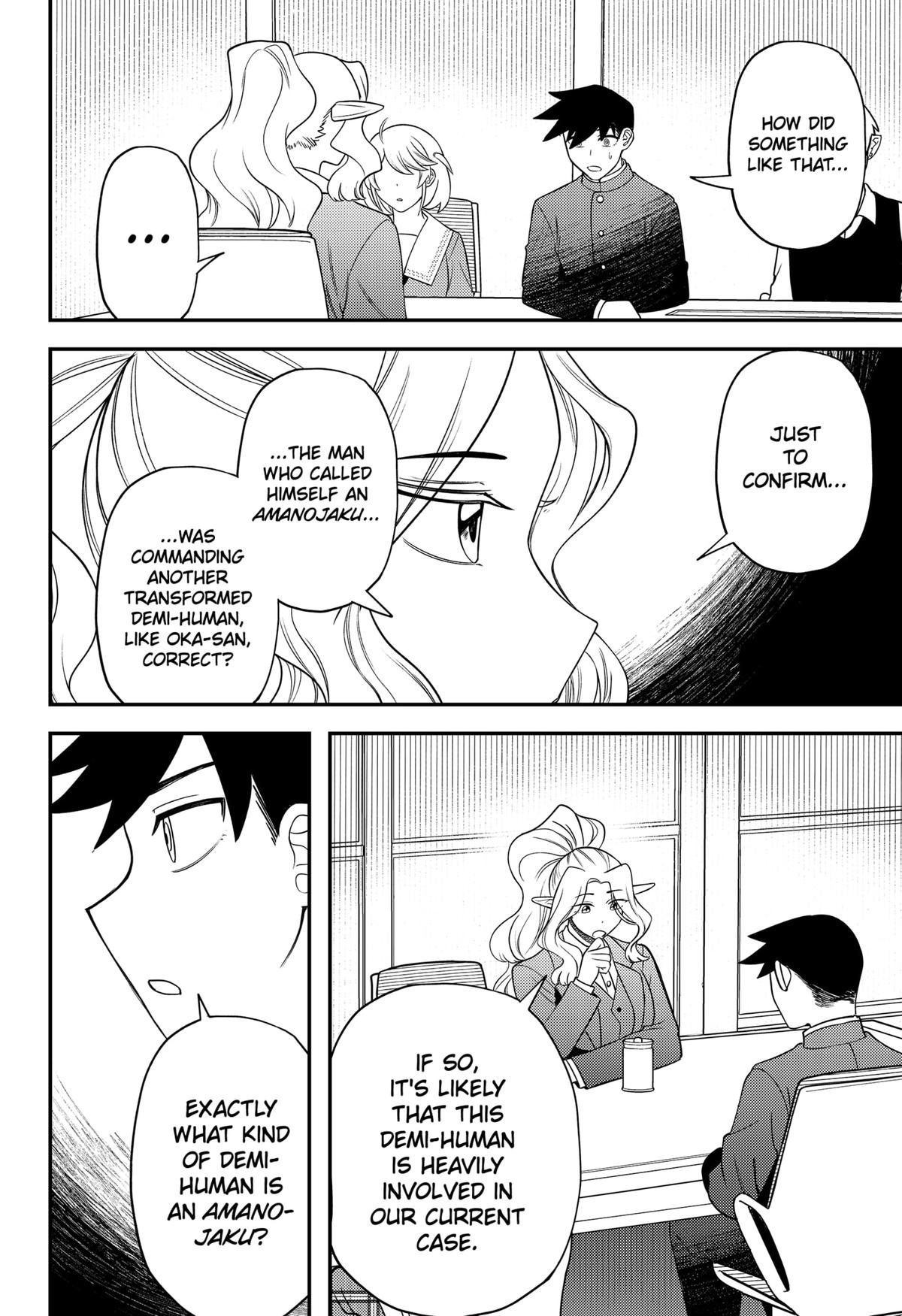 Siren wa Kimi ni Utawanai Chap 18 - Next Chap 19