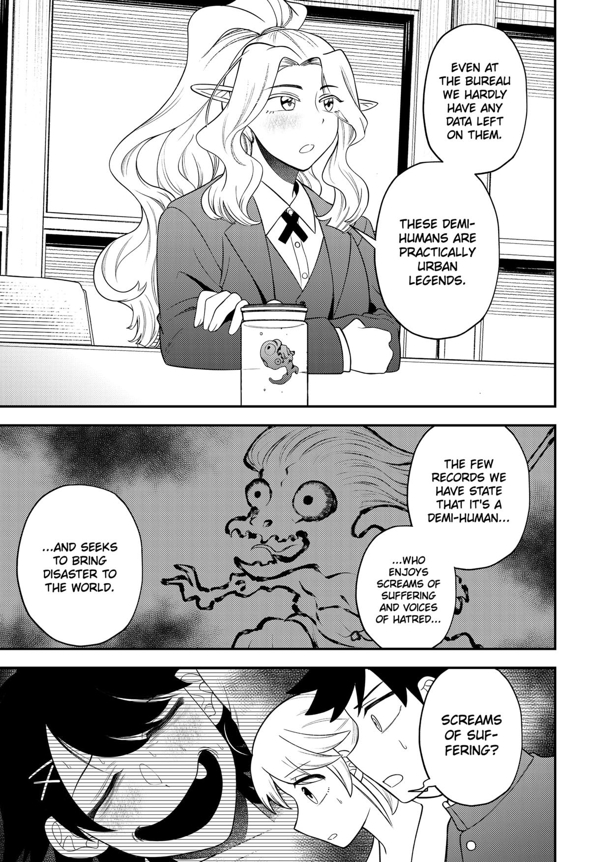 Siren wa Kimi ni Utawanai Chap 18 - Next Chap 19