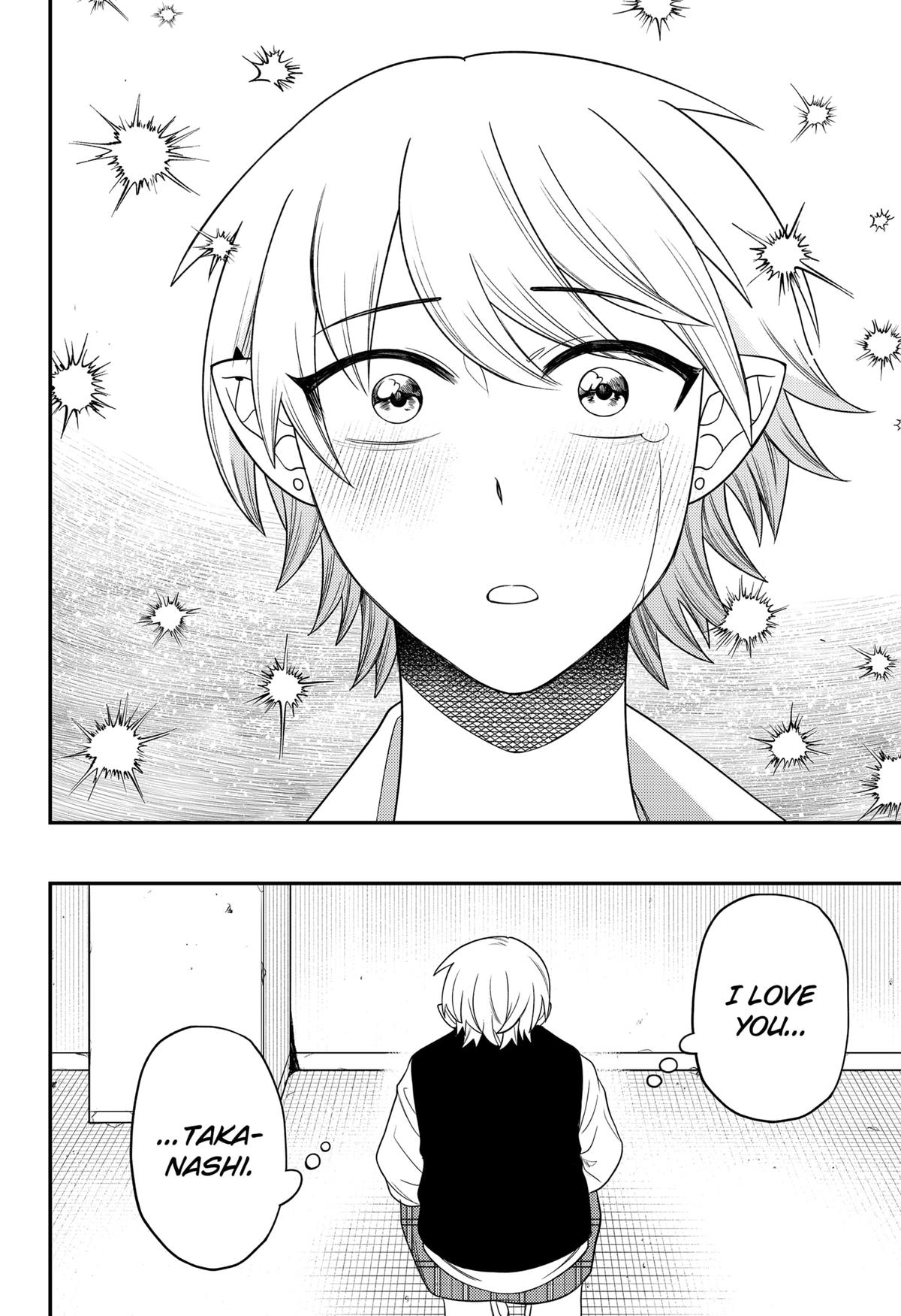 Siren wa Kimi ni Utawanai Chap 19 - Next Chap 20