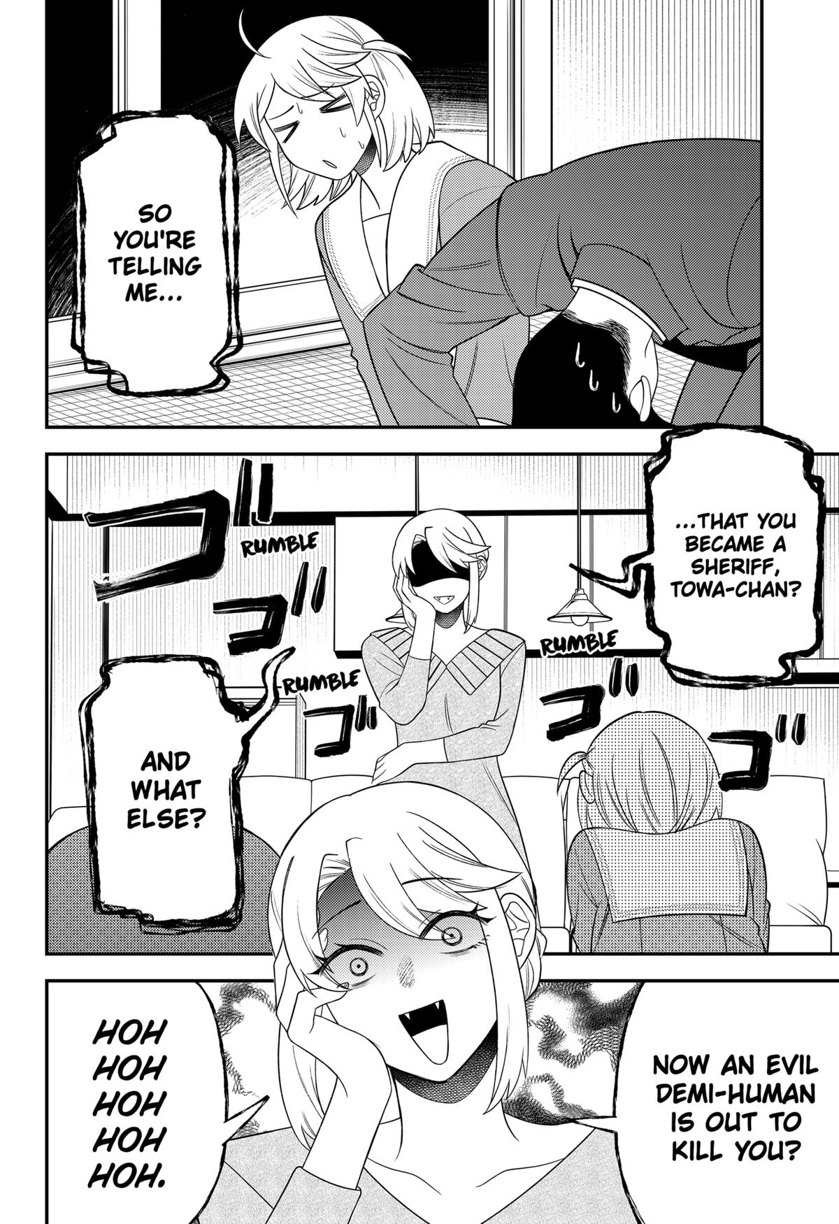 Siren wa Kimi ni Utawanai Chap 19 - Next Chap 20