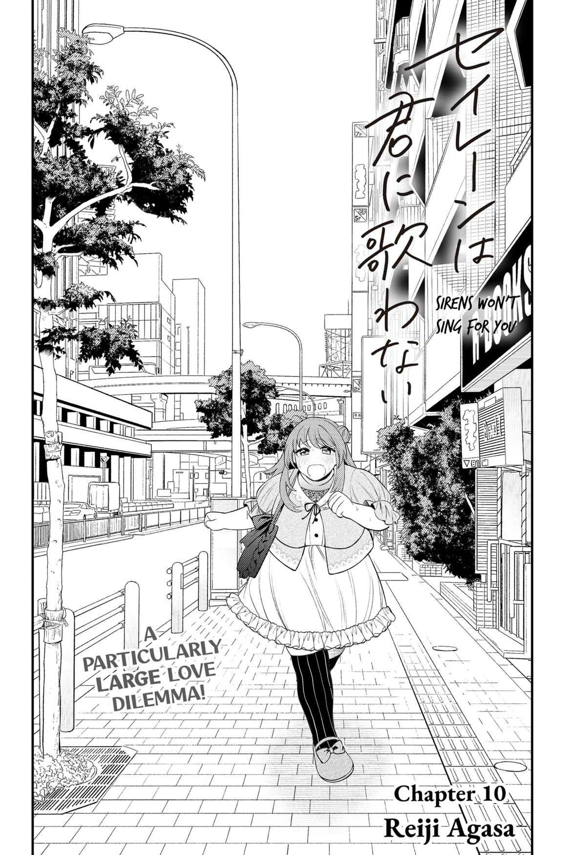Siren wa Kimi ni Utawanai Chap 10 - Next Chap 11