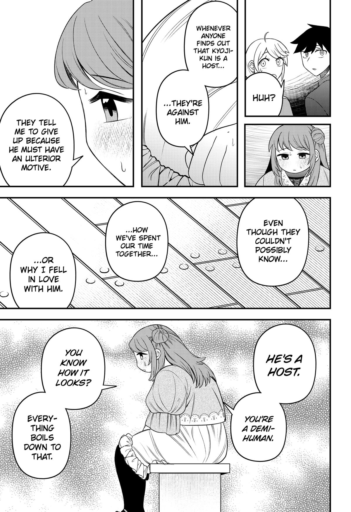 Siren wa Kimi ni Utawanai Chap 11 - Next Chap 12