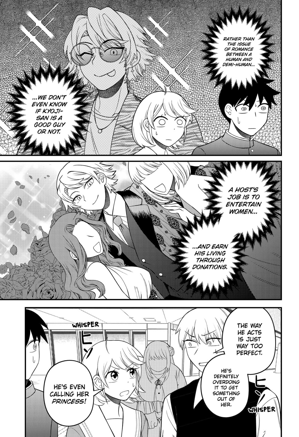 Siren wa Kimi ni Utawanai Chap 11 - Next Chap 12