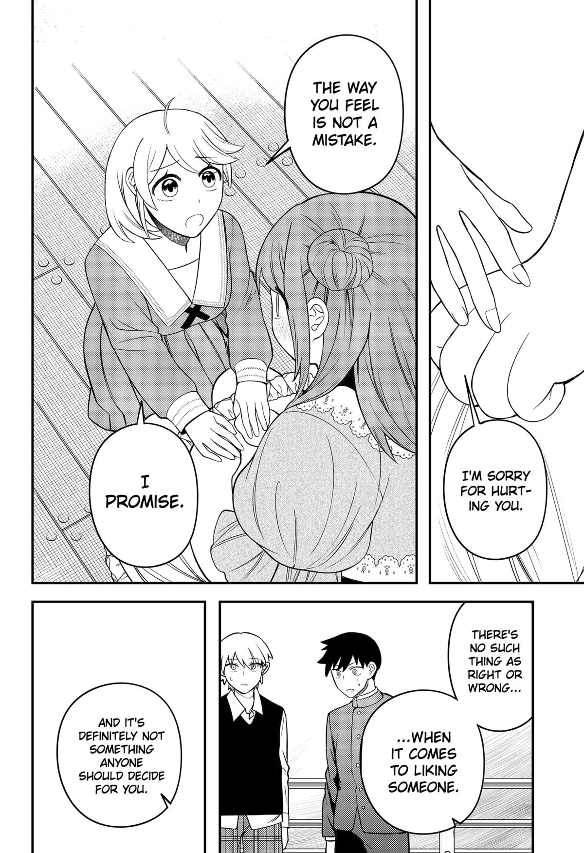 Siren wa Kimi ni Utawanai Chap 11 - Next Chap 12