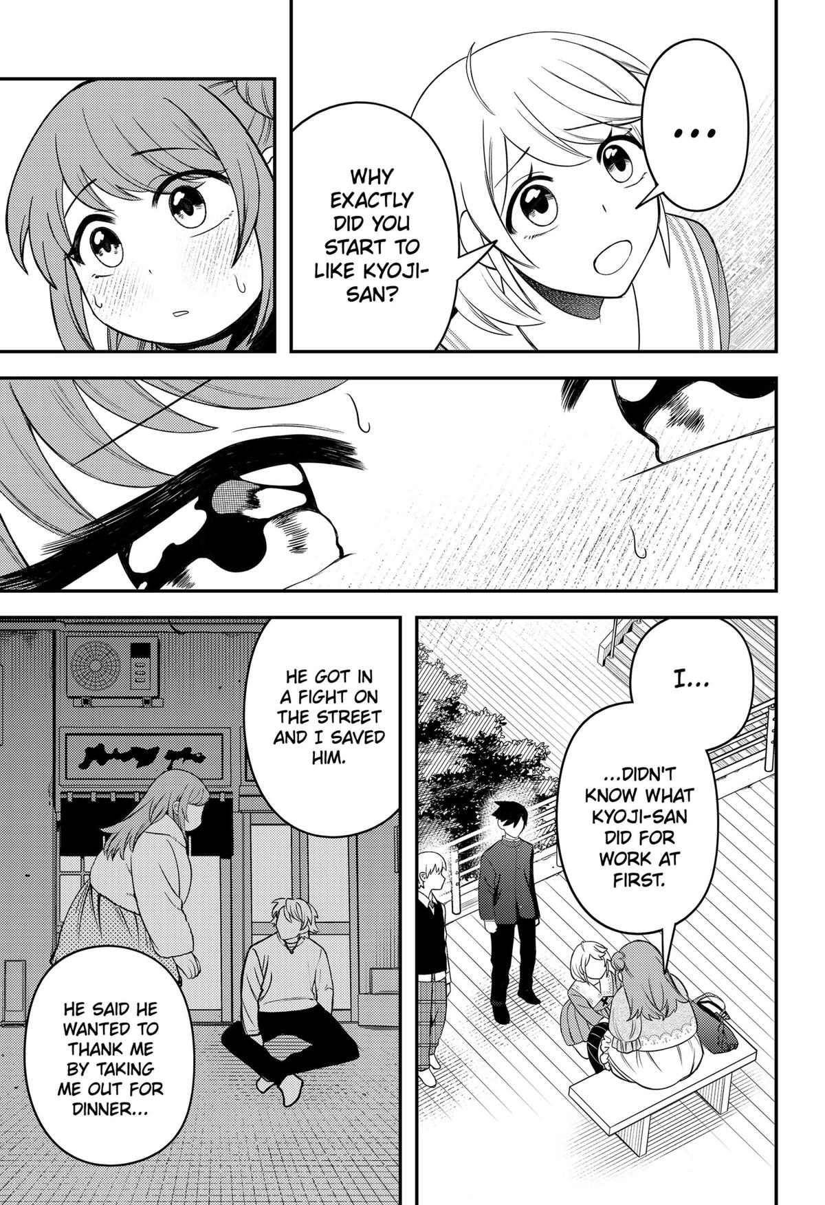 Siren wa Kimi ni Utawanai Chap 11 - Next Chap 12