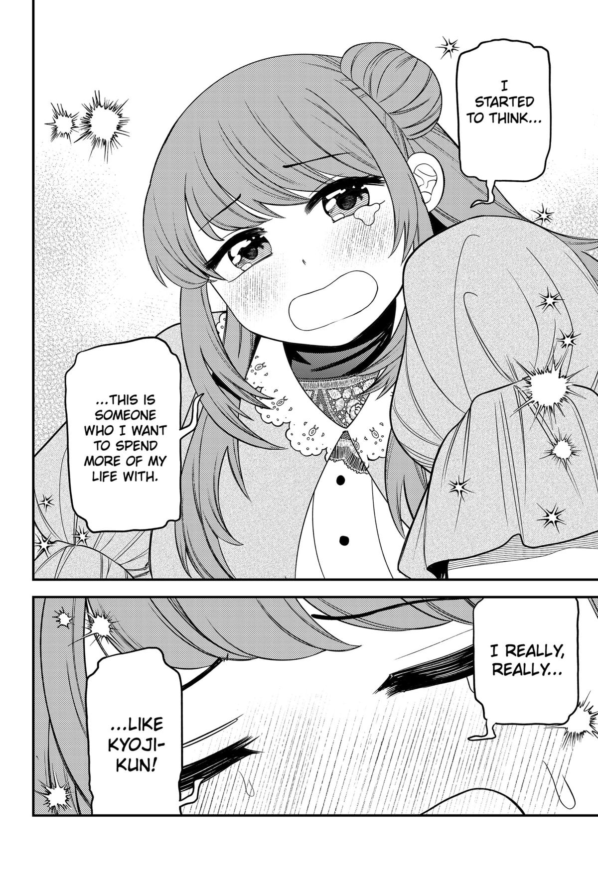 Siren wa Kimi ni Utawanai Chap 11 - Next Chap 12