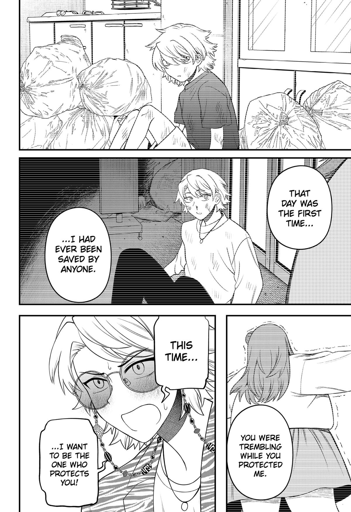 Siren wa Kimi ni Utawanai Chap 12 - Next Chap 13