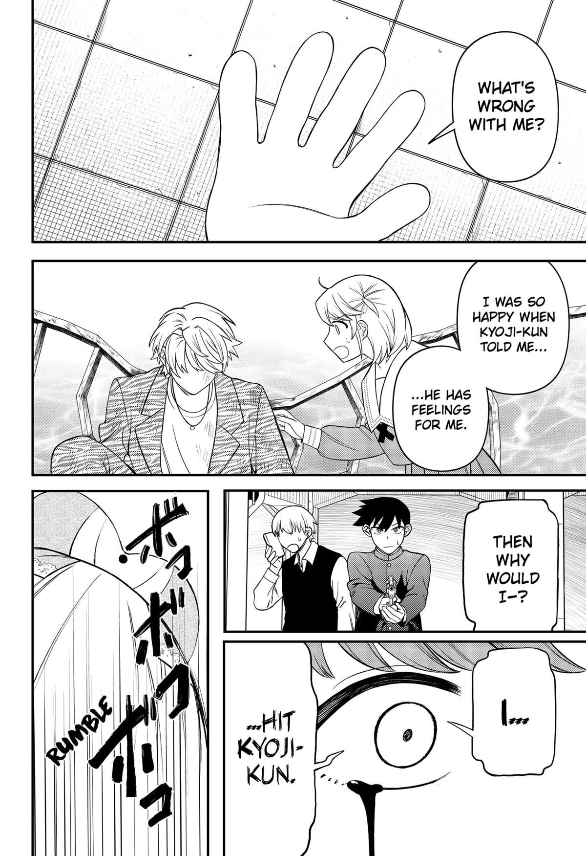 Siren wa Kimi ni Utawanai Chap 13 - Next Chap 14