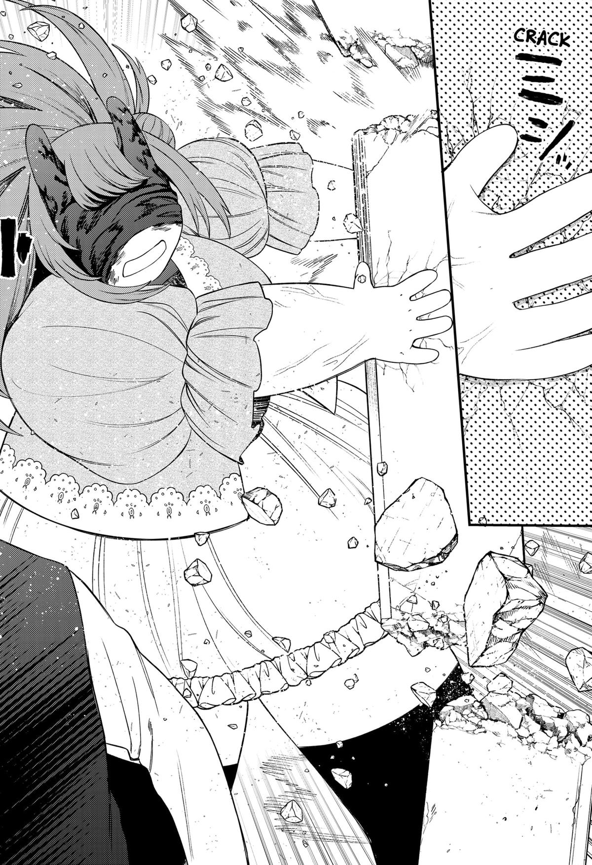 Siren wa Kimi ni Utawanai Chap 13 - Next Chap 14