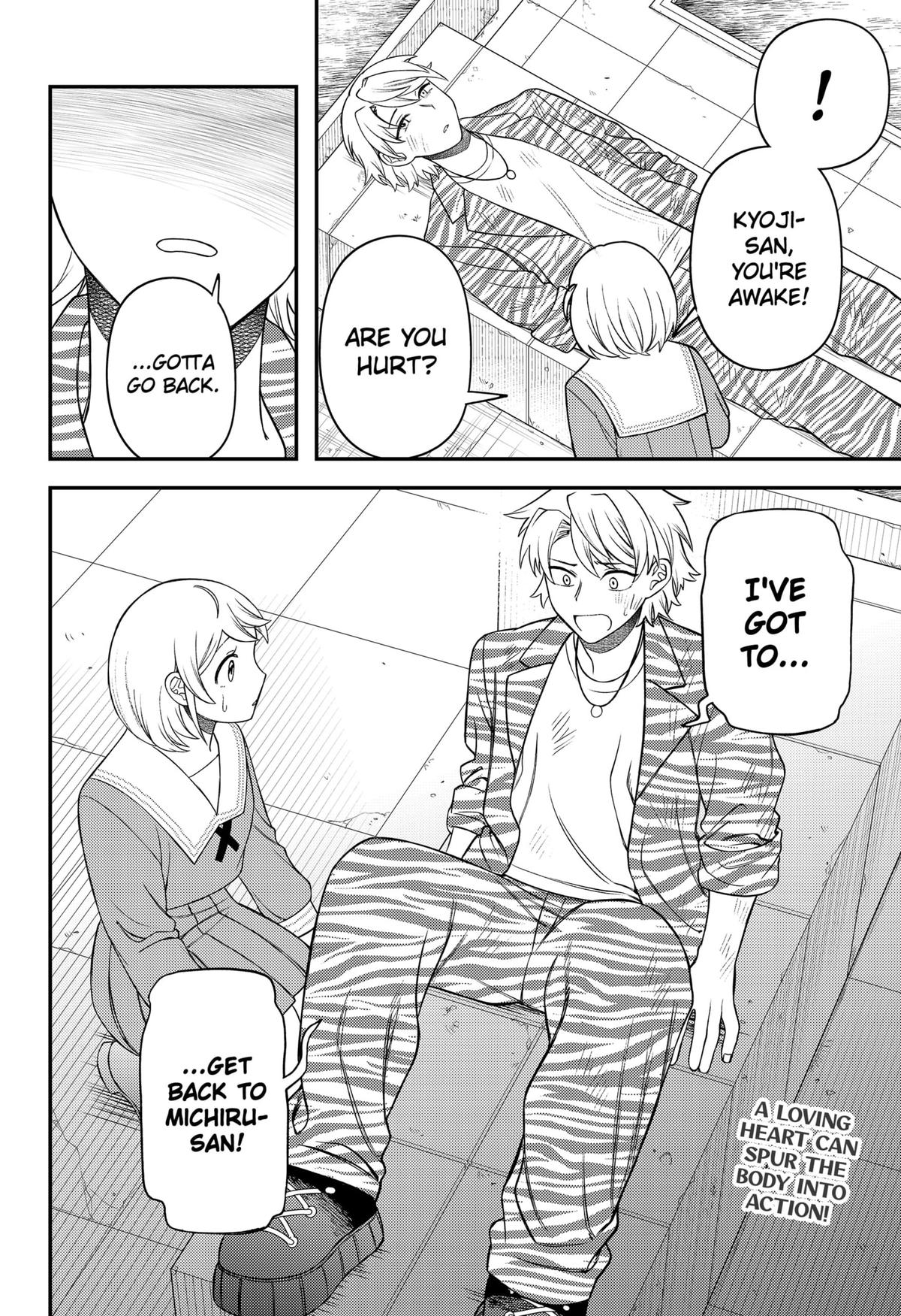 Siren wa Kimi ni Utawanai Chap 13 - Next Chap 14