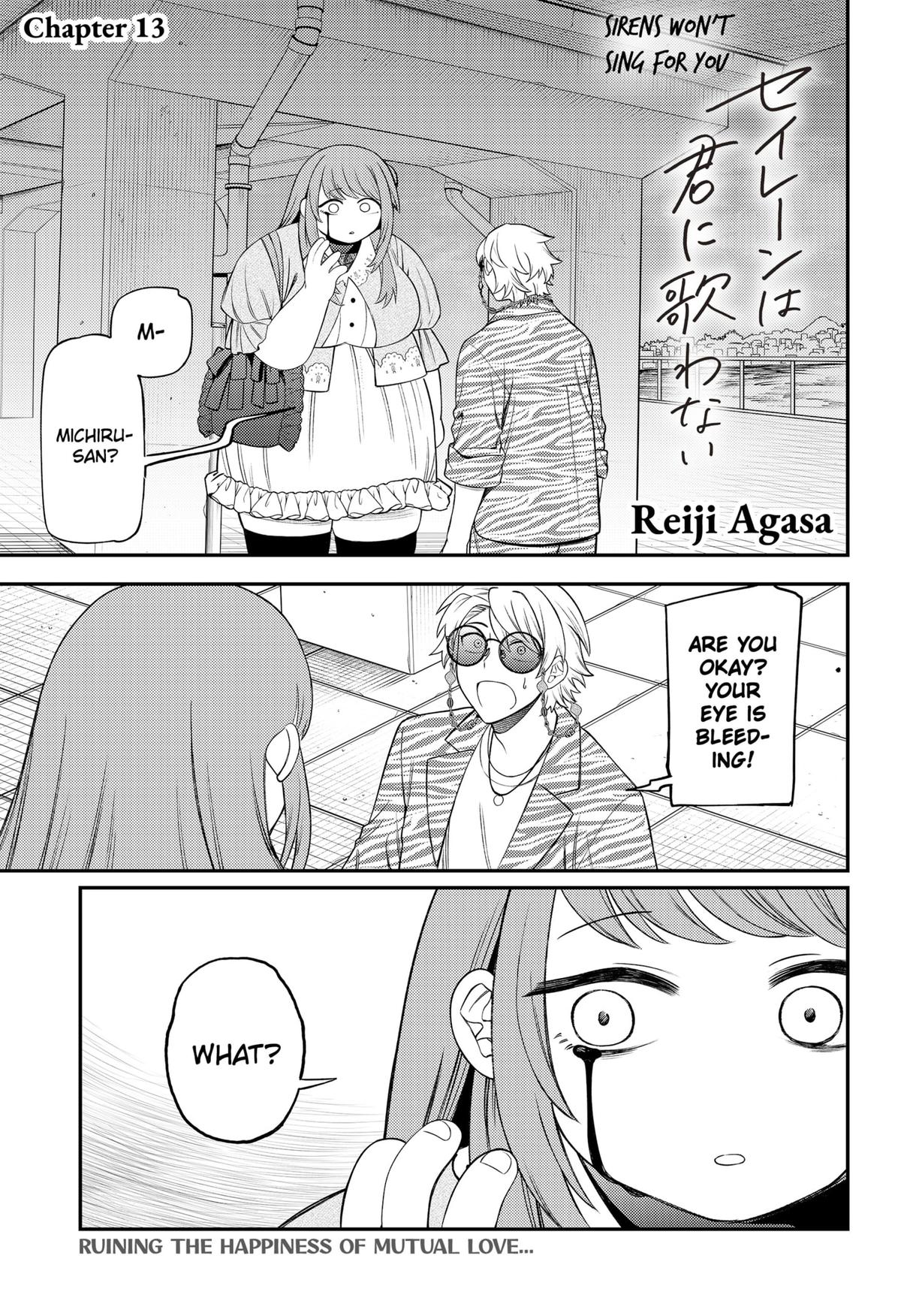 Siren wa Kimi ni Utawanai Chap 13 - Next Chap 14