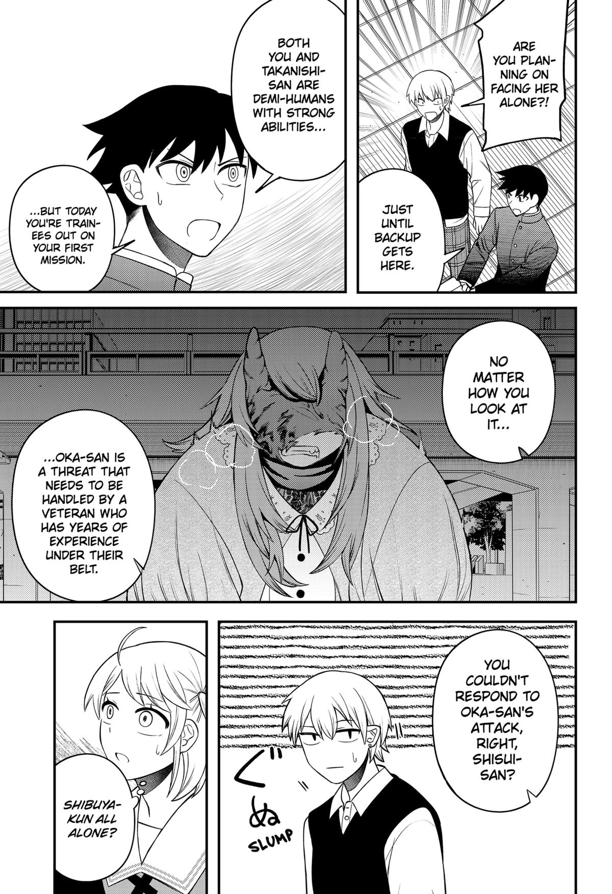 Siren wa Kimi ni Utawanai Chap 13 - Next Chap 14