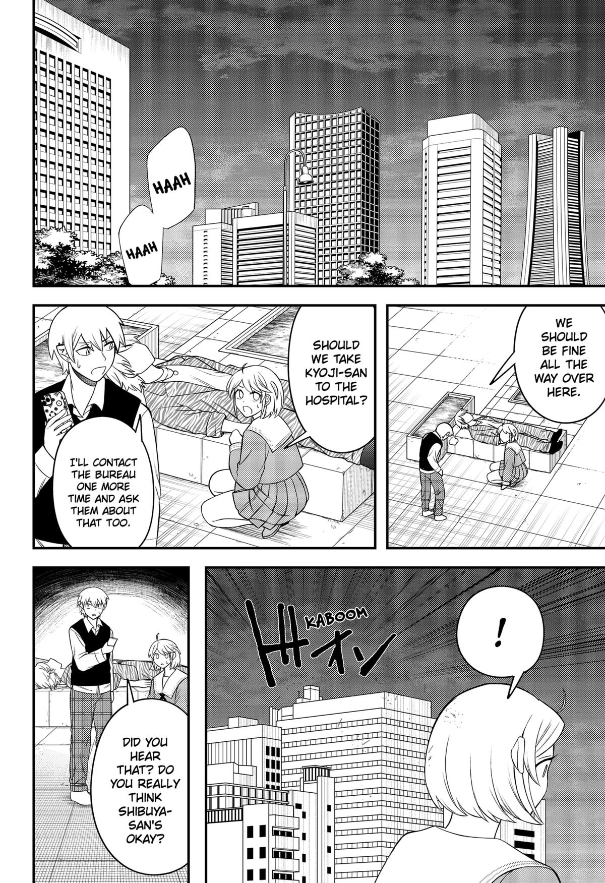 Siren wa Kimi ni Utawanai Chap 13 - Next Chap 14