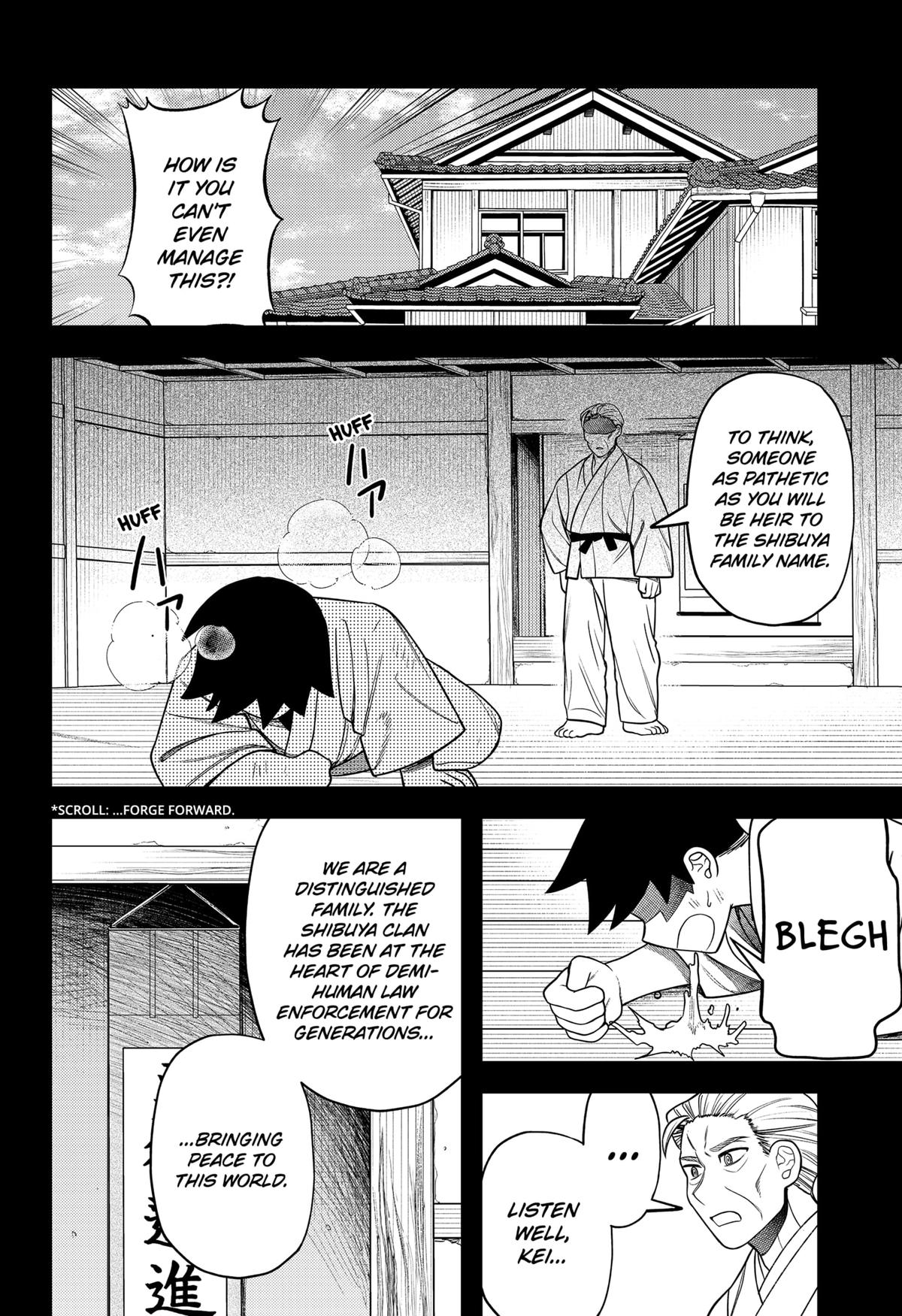 Siren wa Kimi ni Utawanai Chap 27 - Next Chap 28