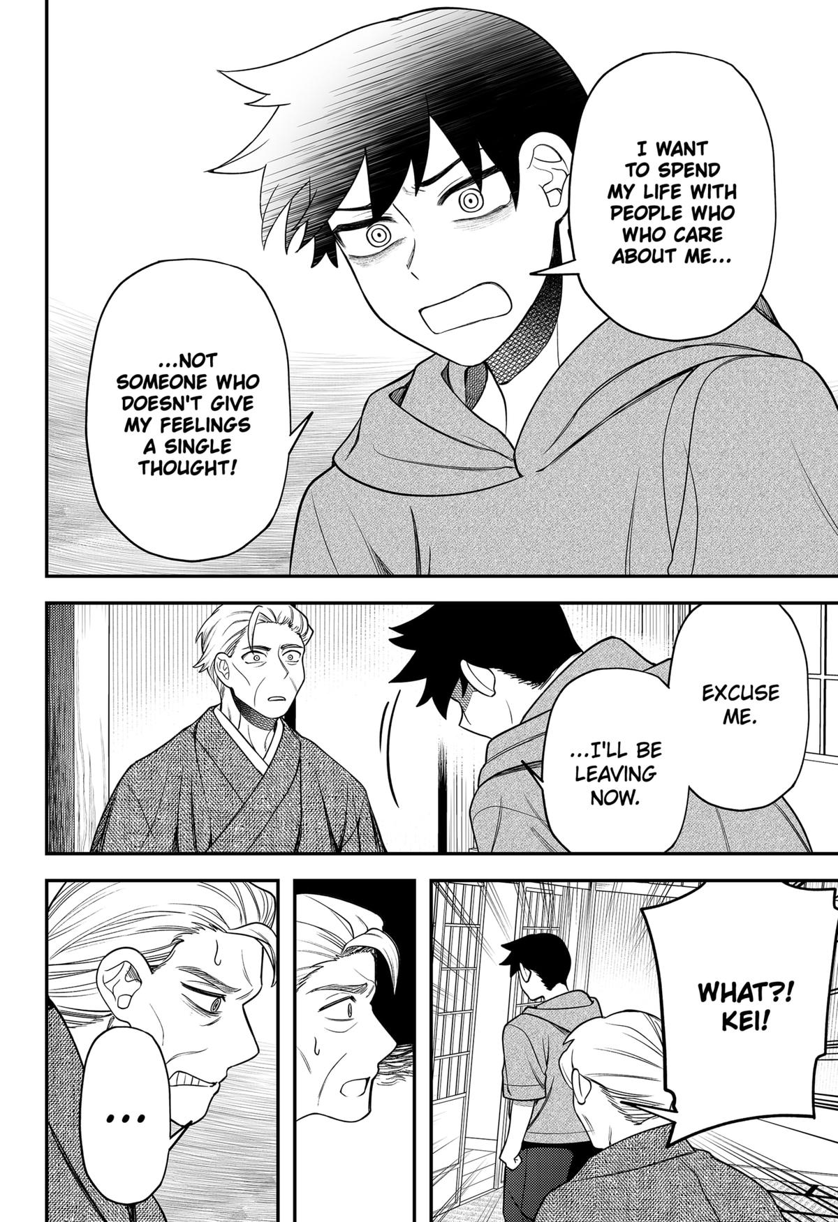 Siren wa Kimi ni Utawanai Chap 27 - Next Chap 28