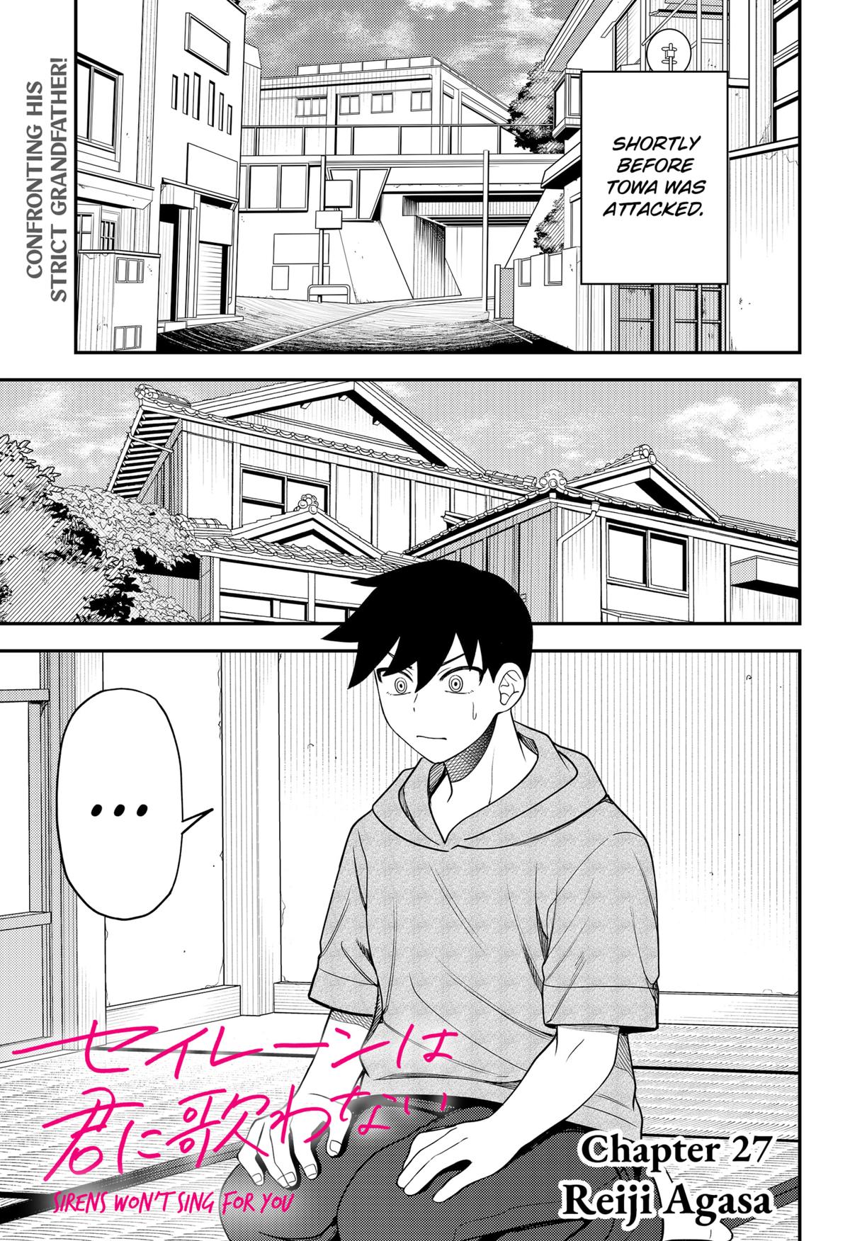 Siren wa Kimi ni Utawanai Chap 27 - Next Chap 28