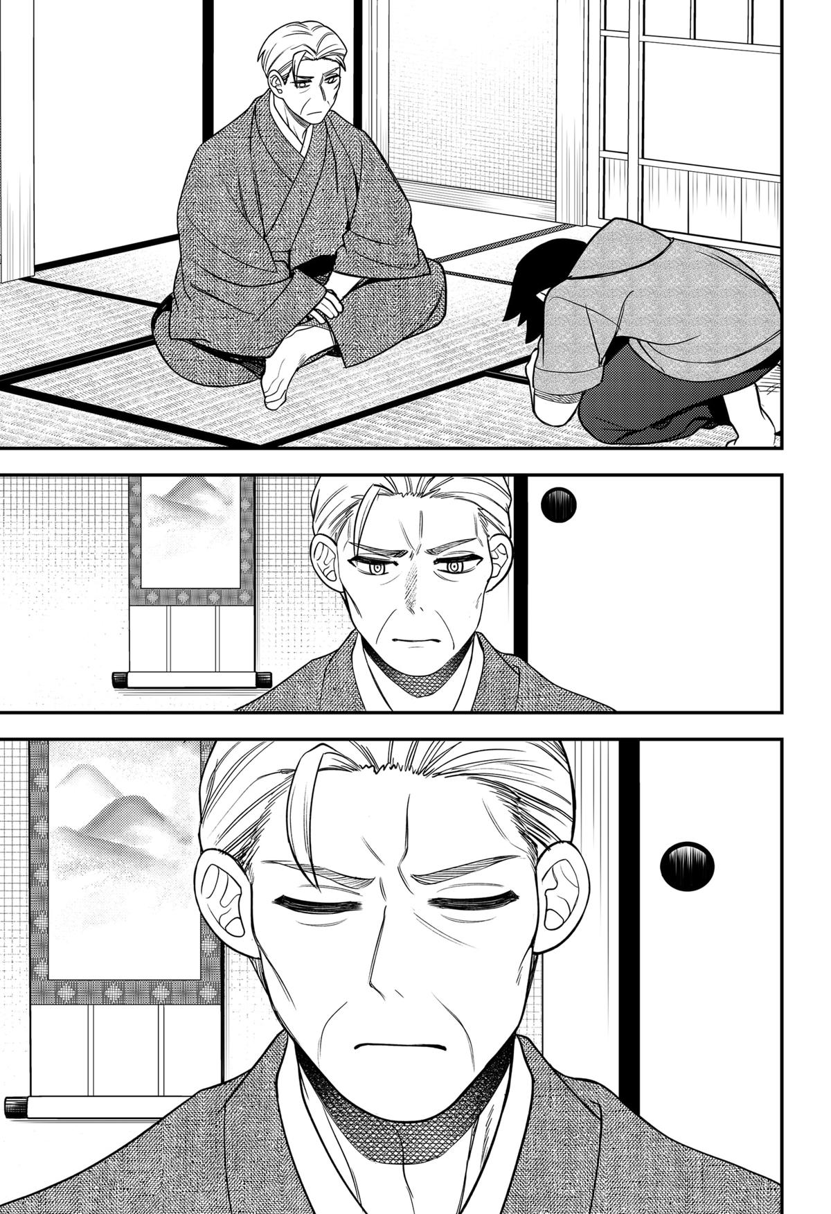 Siren wa Kimi ni Utawanai Chap 27 - Next Chap 28