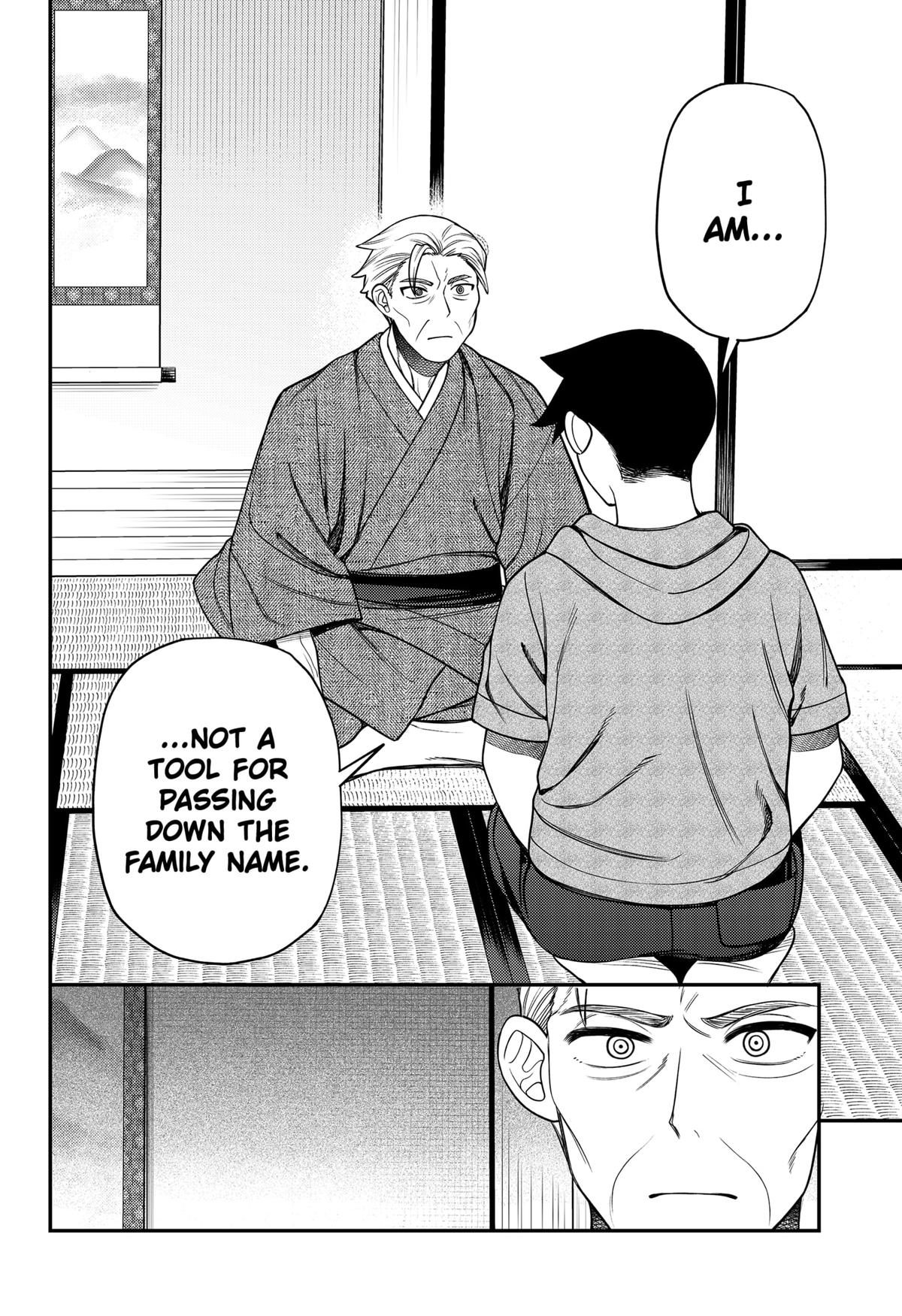Siren wa Kimi ni Utawanai Chap 27 - Next Chap 28