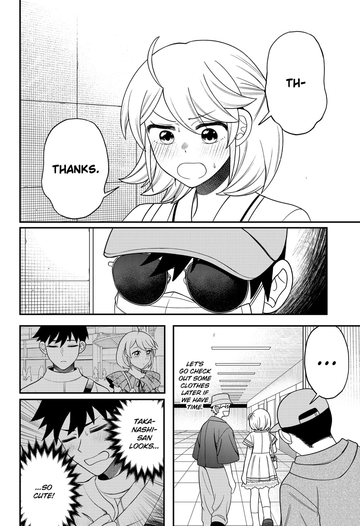 Siren wa Kimi ni Utawanai Chap 24 - Next Chap 25