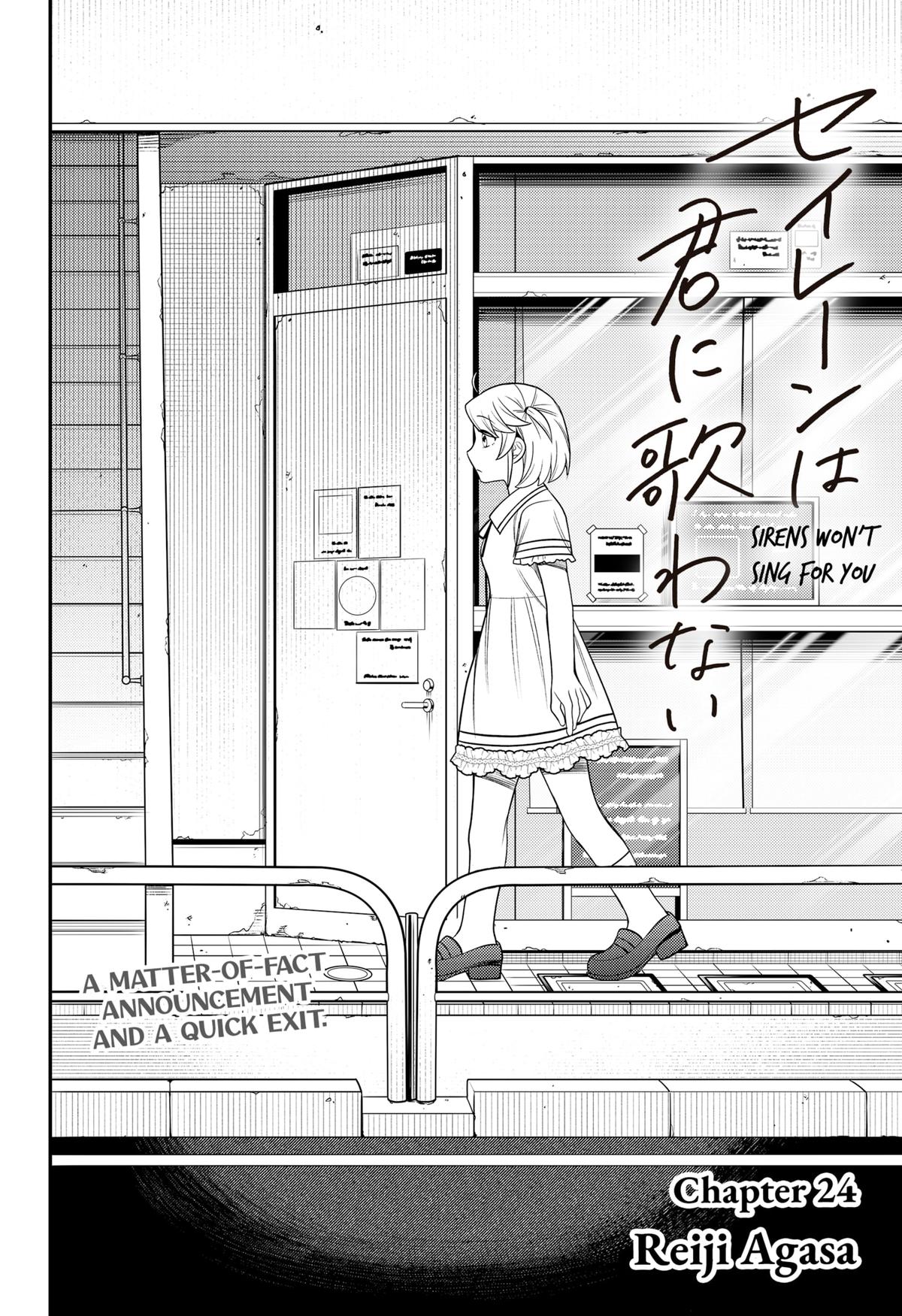 Siren wa Kimi ni Utawanai Chap 24 - Next Chap 25