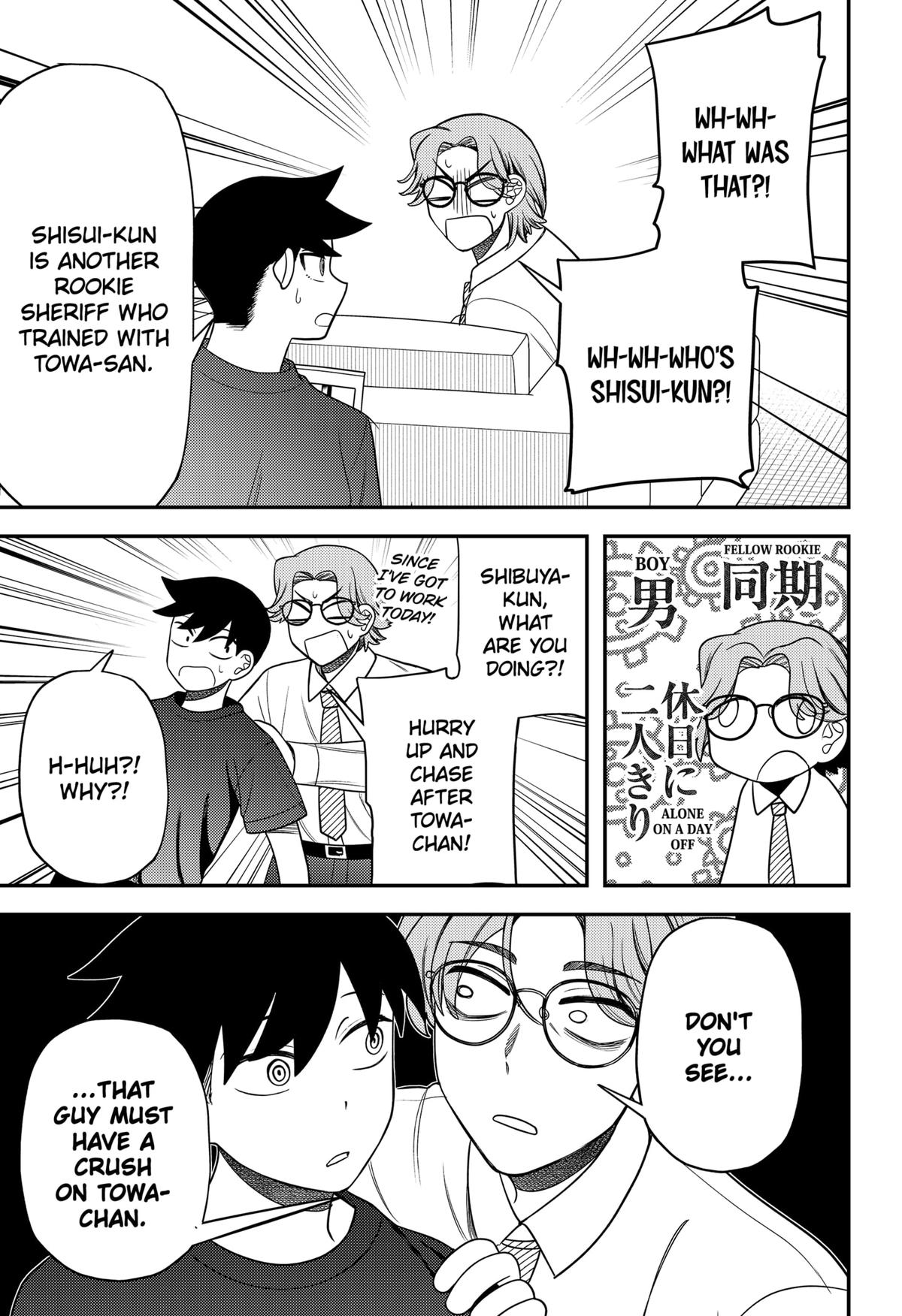 Siren wa Kimi ni Utawanai Chap 24 - Next Chap 25