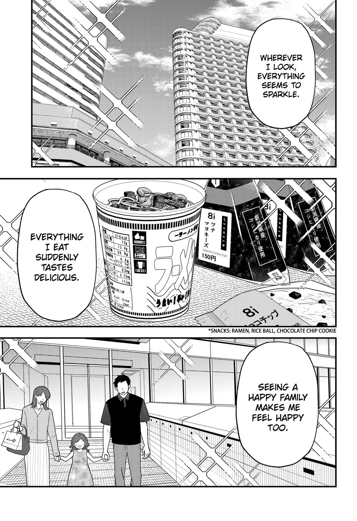 Siren wa Kimi ni Utawanai Chap 25 - Next Chap 26