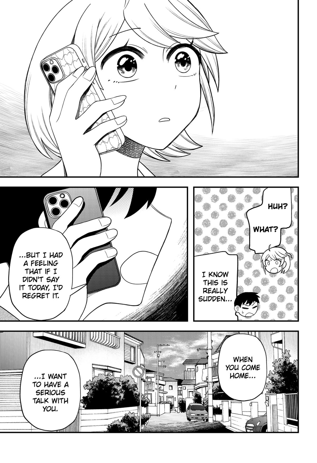 Siren wa Kimi ni Utawanai Chap 25 - Next Chap 26