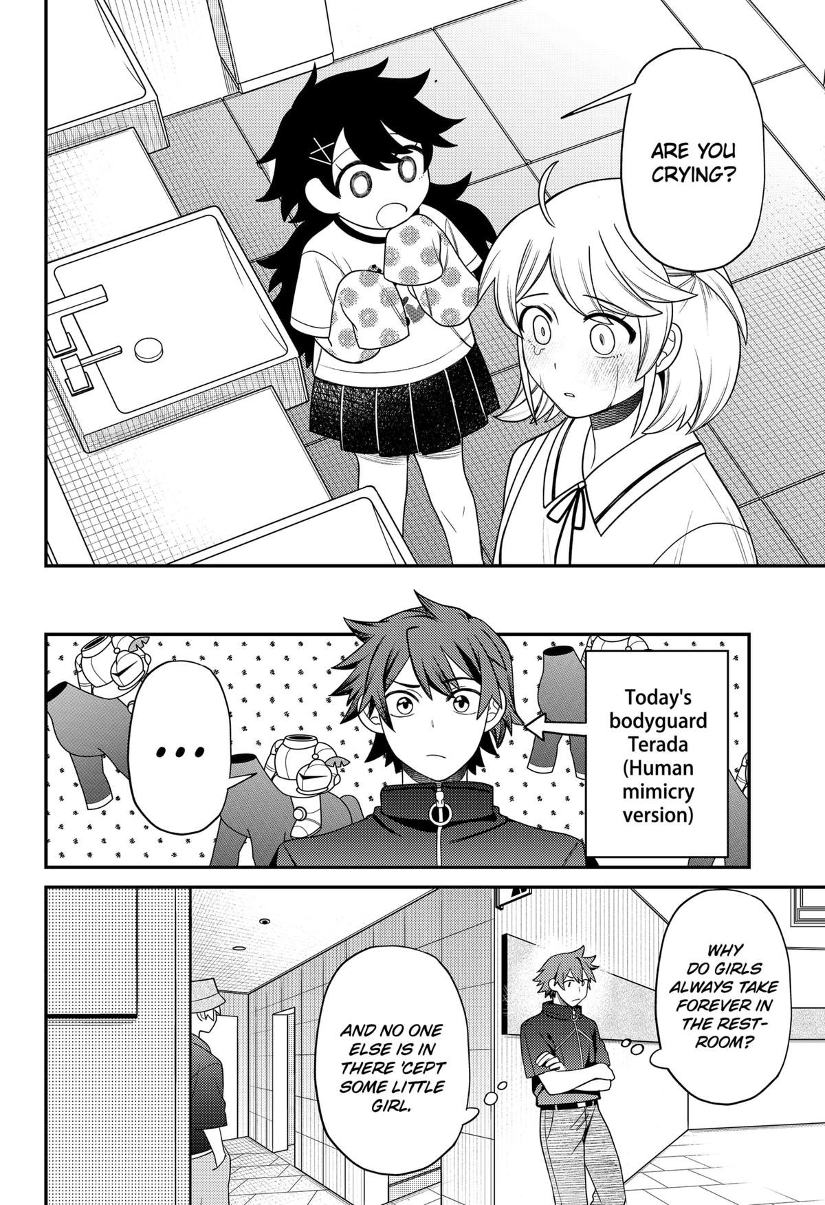 Siren wa Kimi ni Utawanai Chap 25 - Next Chap 26