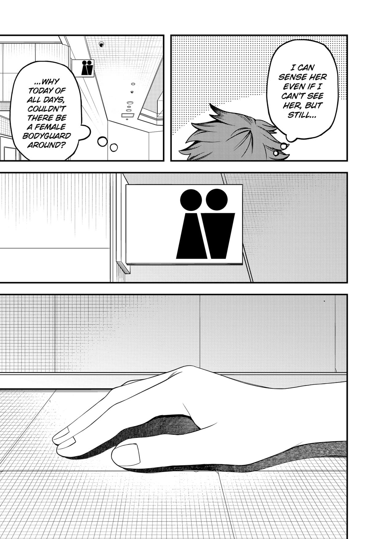 Siren wa Kimi ni Utawanai Chap 25 - Next Chap 26