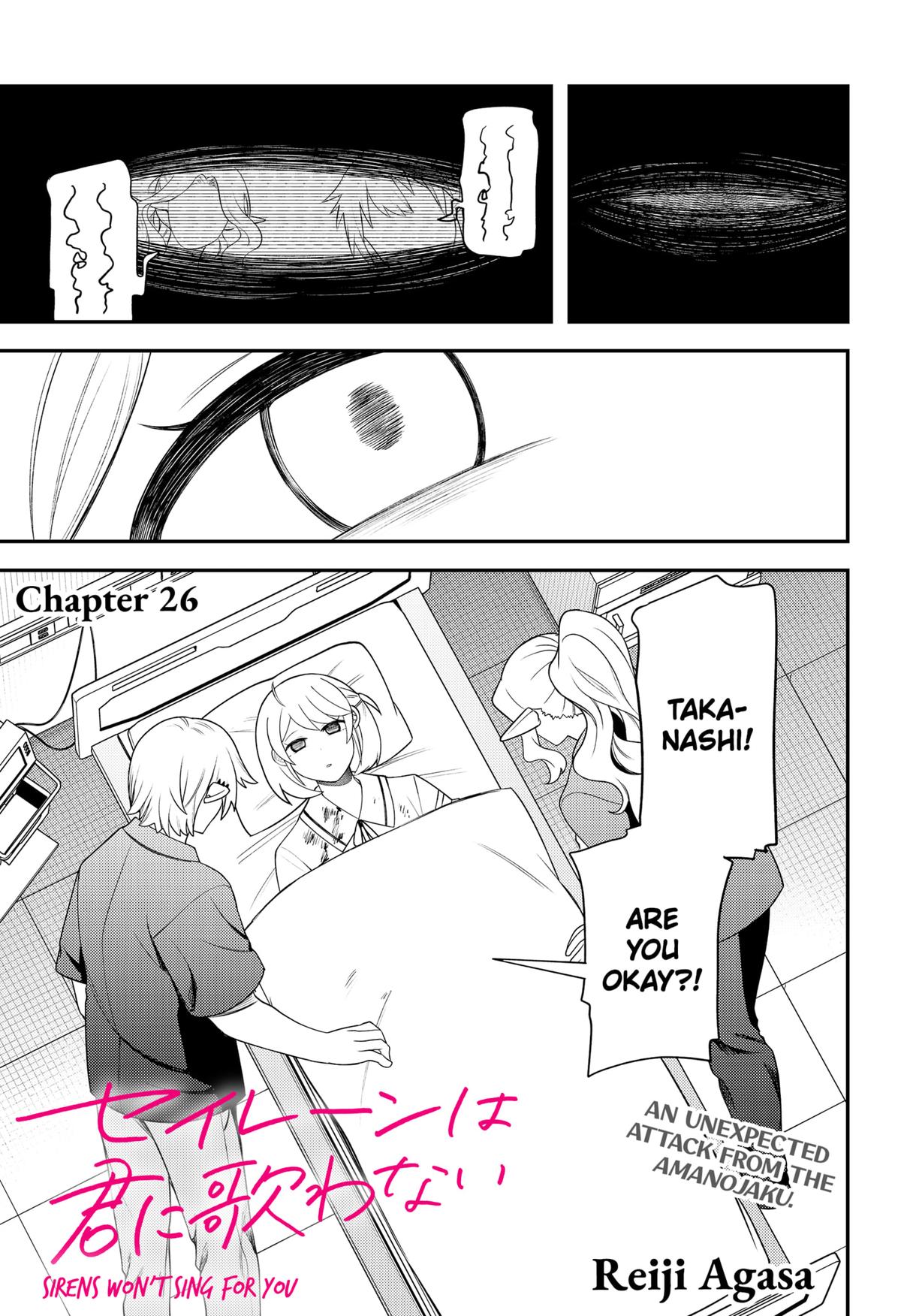 Siren wa Kimi ni Utawanai Chap 26 - Next Chap 27
