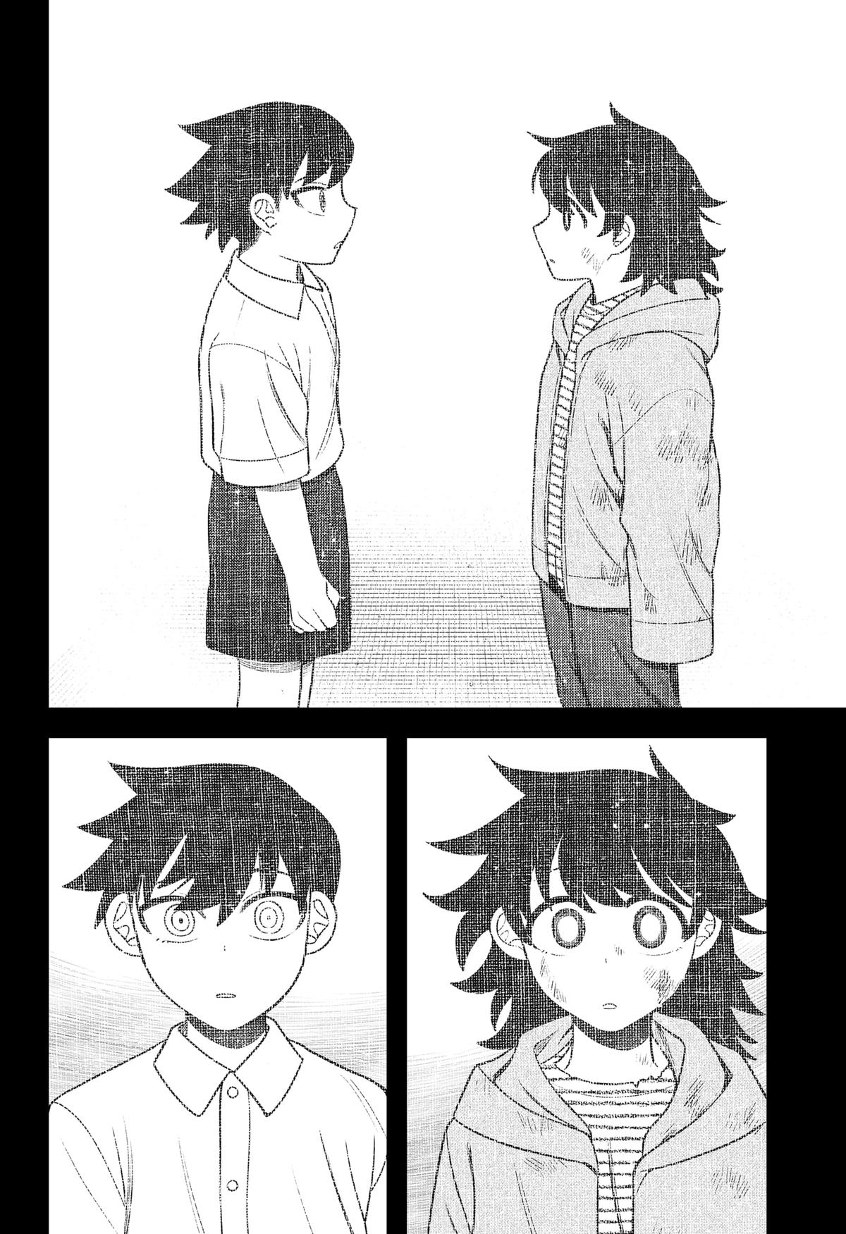 Siren wa Kimi ni Utawanai Chap 26 - Next Chap 27