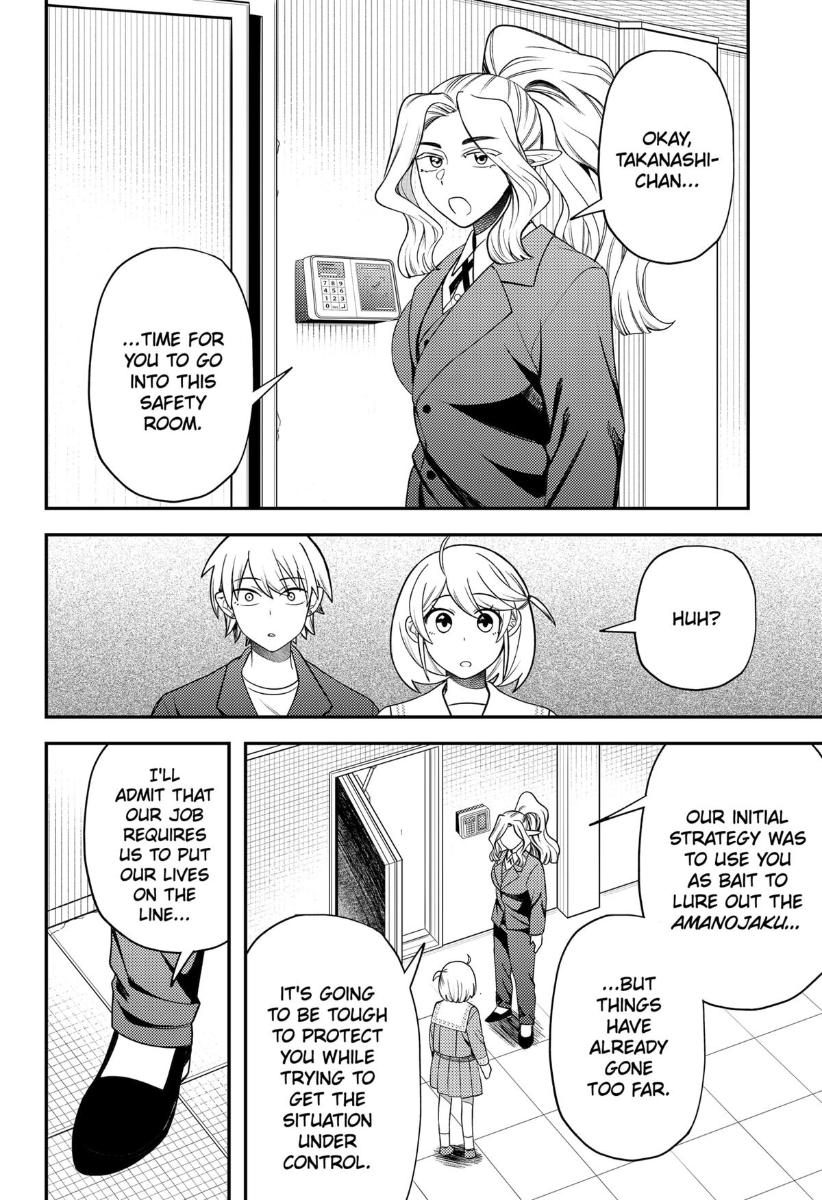 Siren wa Kimi ni Utawanai Chap 29 - Next Chap 30