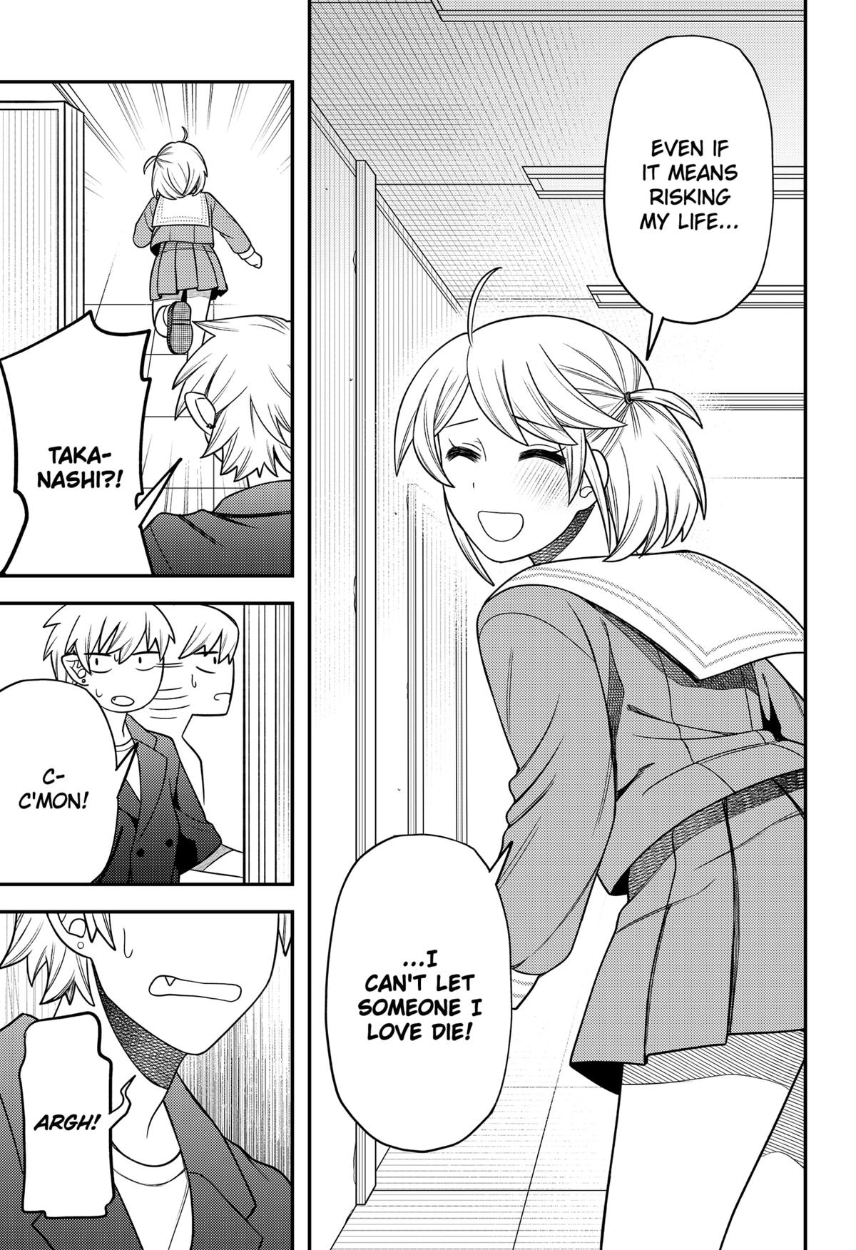 Siren wa Kimi ni Utawanai Chap 29 - Next Chap 30