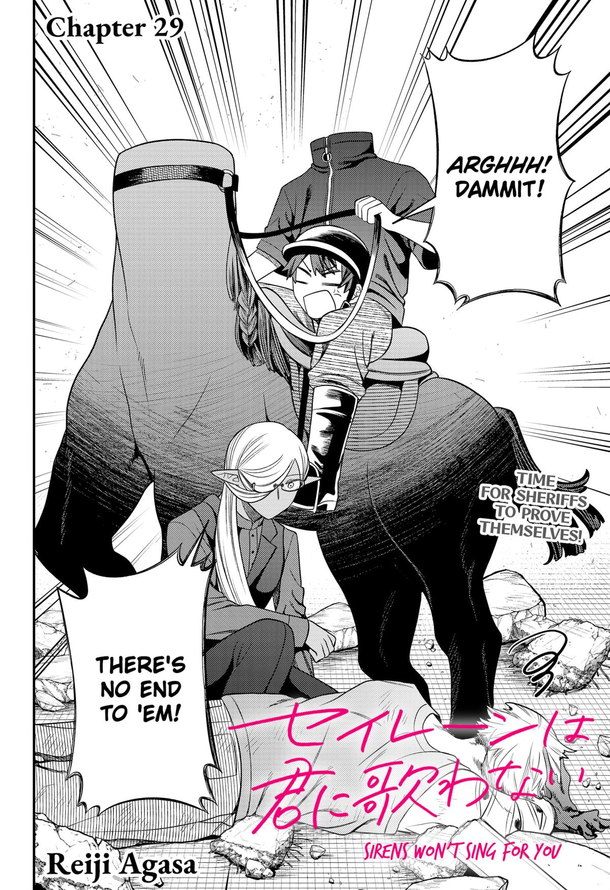 Siren wa Kimi ni Utawanai Chap 29 - Next Chap 30