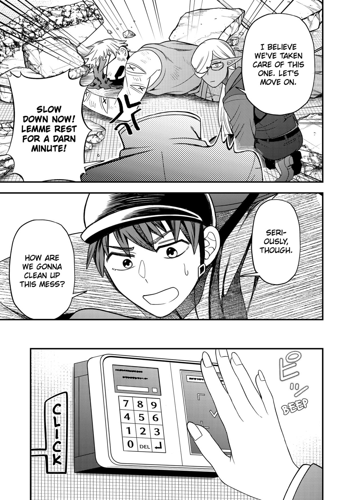 Siren wa Kimi ni Utawanai Chap 29 - Next Chap 30