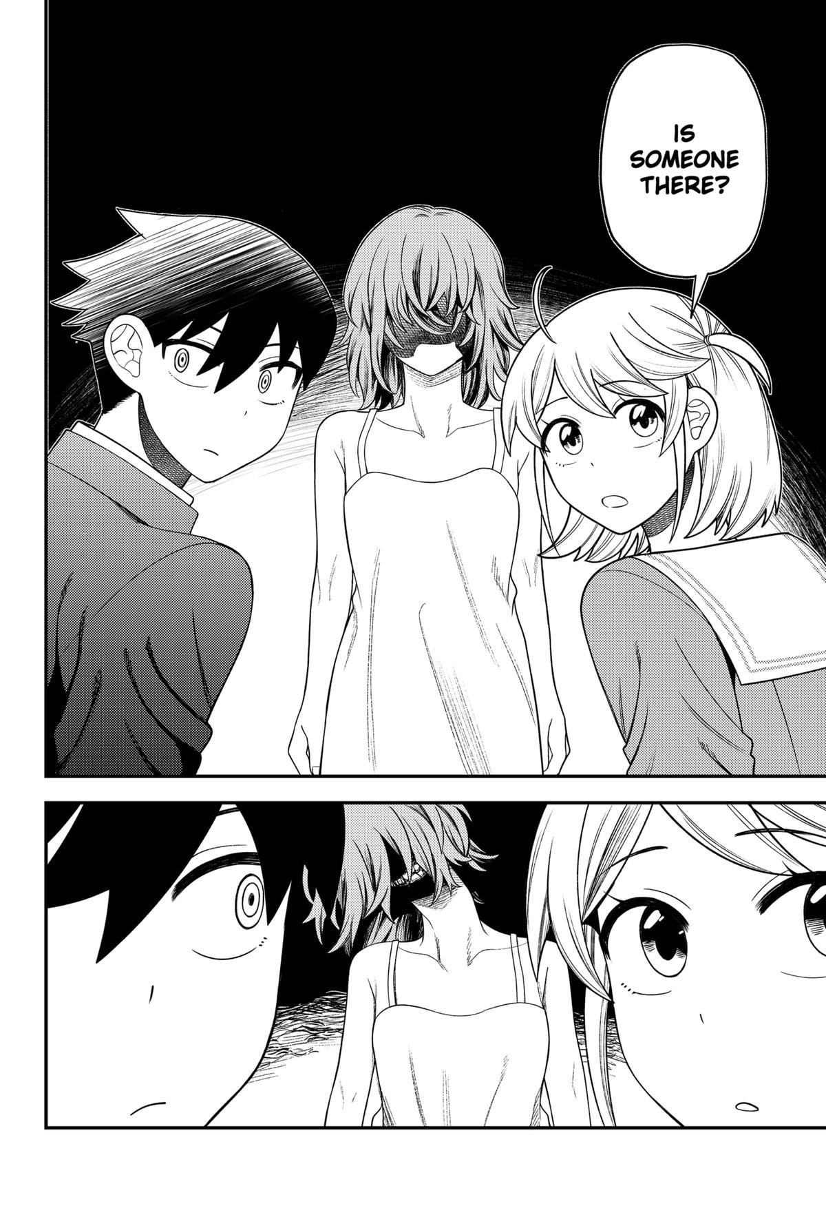 Siren wa Kimi ni Utawanai Chap 29.5 - Next Chap 30.5